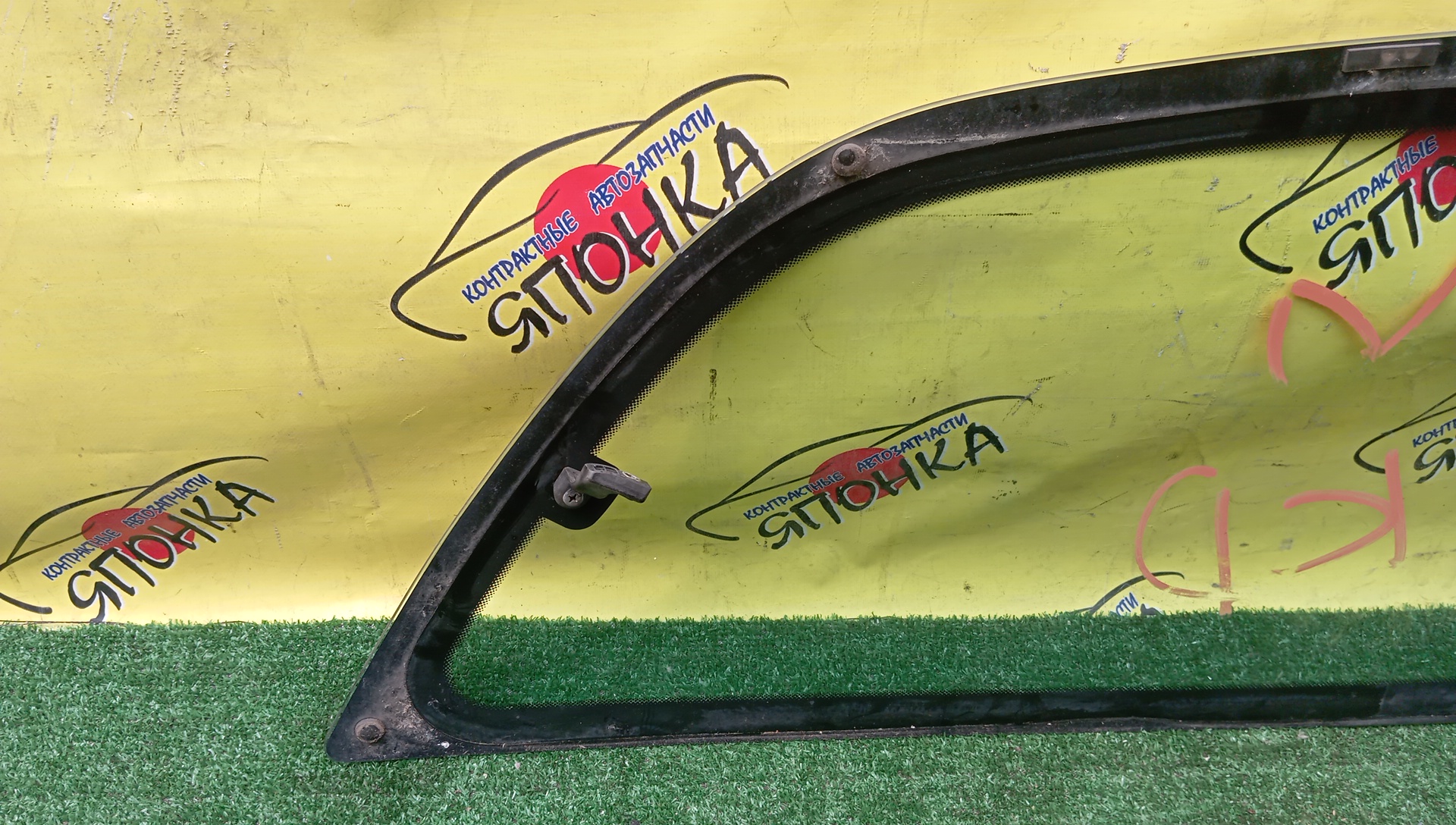СТЕКЛО СОБАЧНИКА/TOY/PREVIA/ESTIMA/ESTIMA EMINA/ESTIMA LUCIDA/CXR20/CXR10/TCR10/TCR20/B/L/6207428440