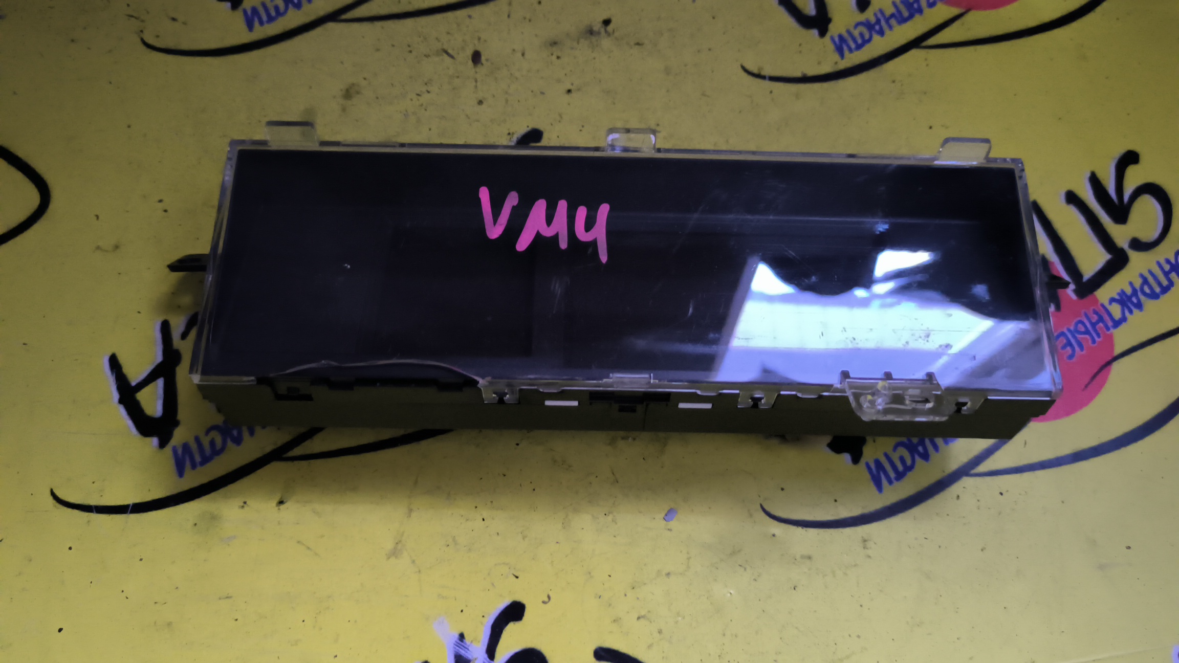МОНИТОР/SUB/LEVORG/VM4/VMG/85261VA120