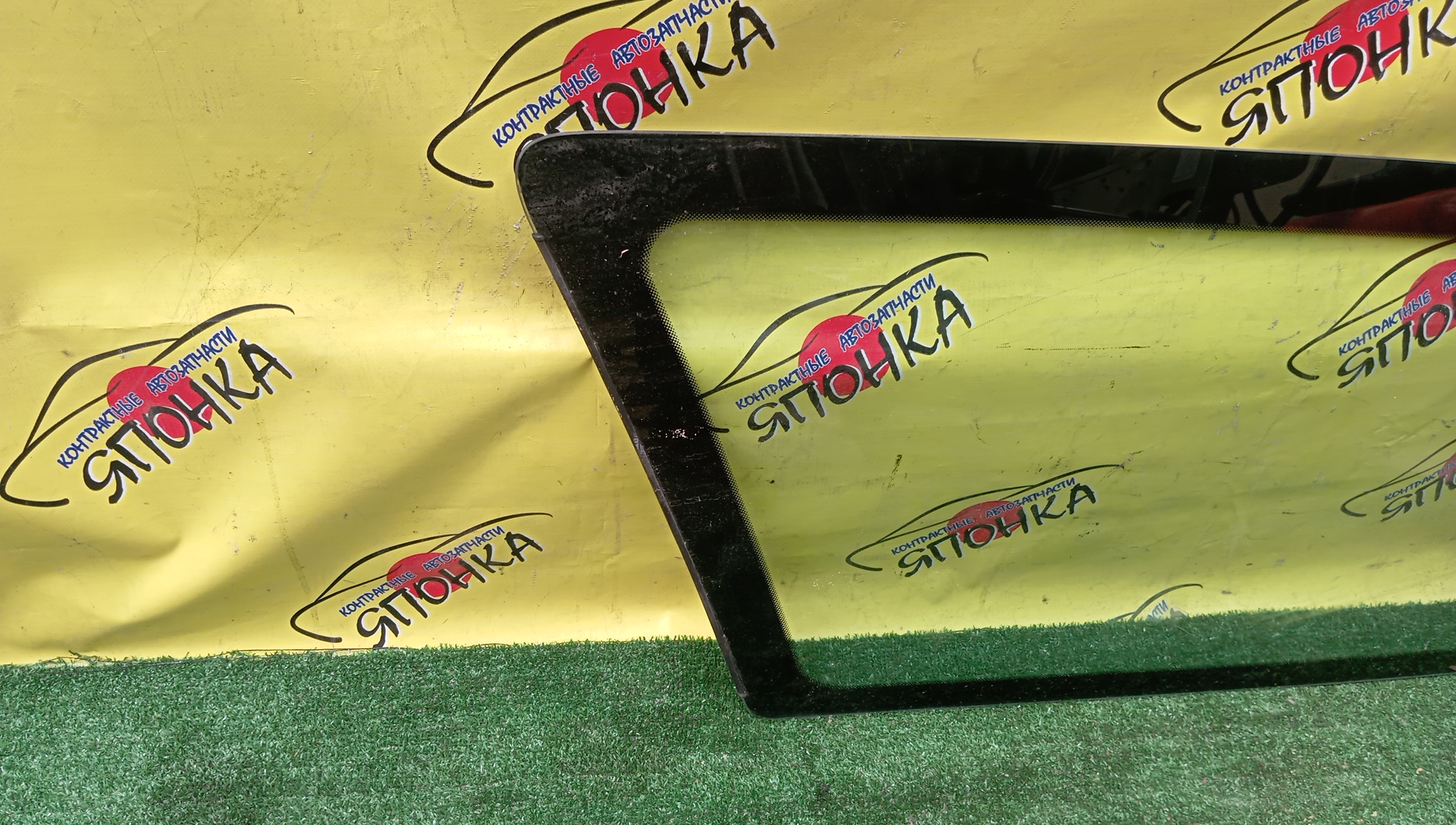 СТЕКЛО СОБАЧНИКА/TOY/PREVIA/ESTIMA/ESTIMA EMINA/ESTIMA LUCIDA/CXR20/CXR10/TCR10/TCR20/B/L/СРЕДНЕЕ/6810428110