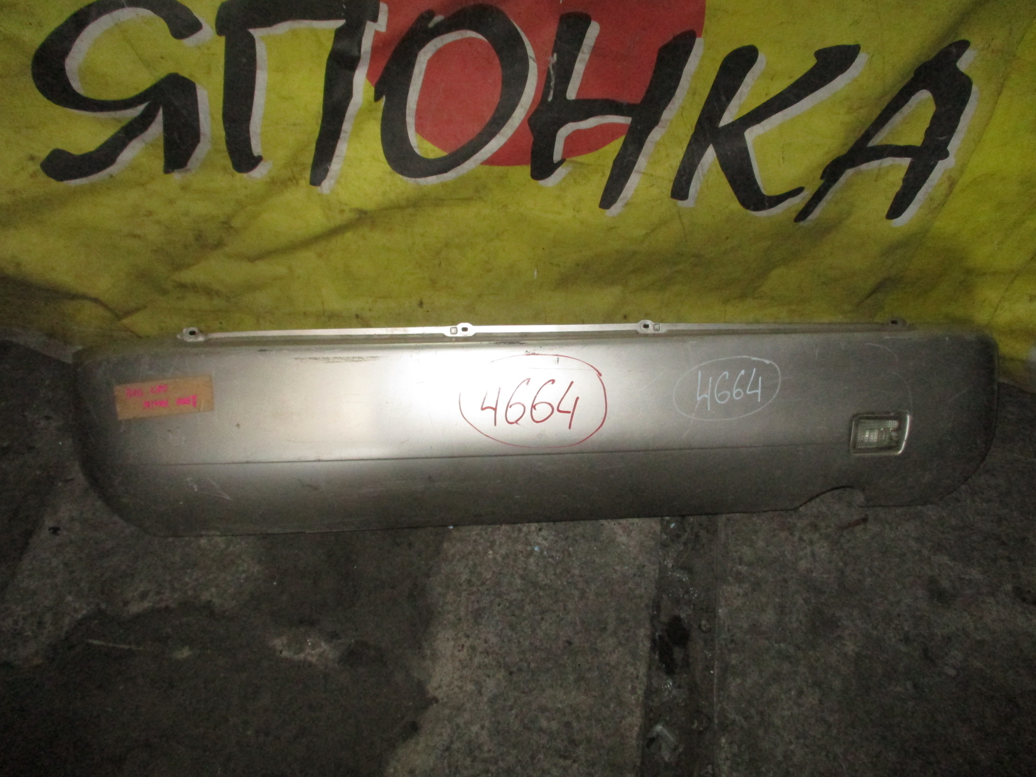 БАМПЕР/TOY/DAIHATSU DUET/SIRION/STORIA/M100A/M100S/M101A/M101S/M110A/M110S/M111A/M111S/B/1 МОДЕЛЬ/5215997201/5215997228