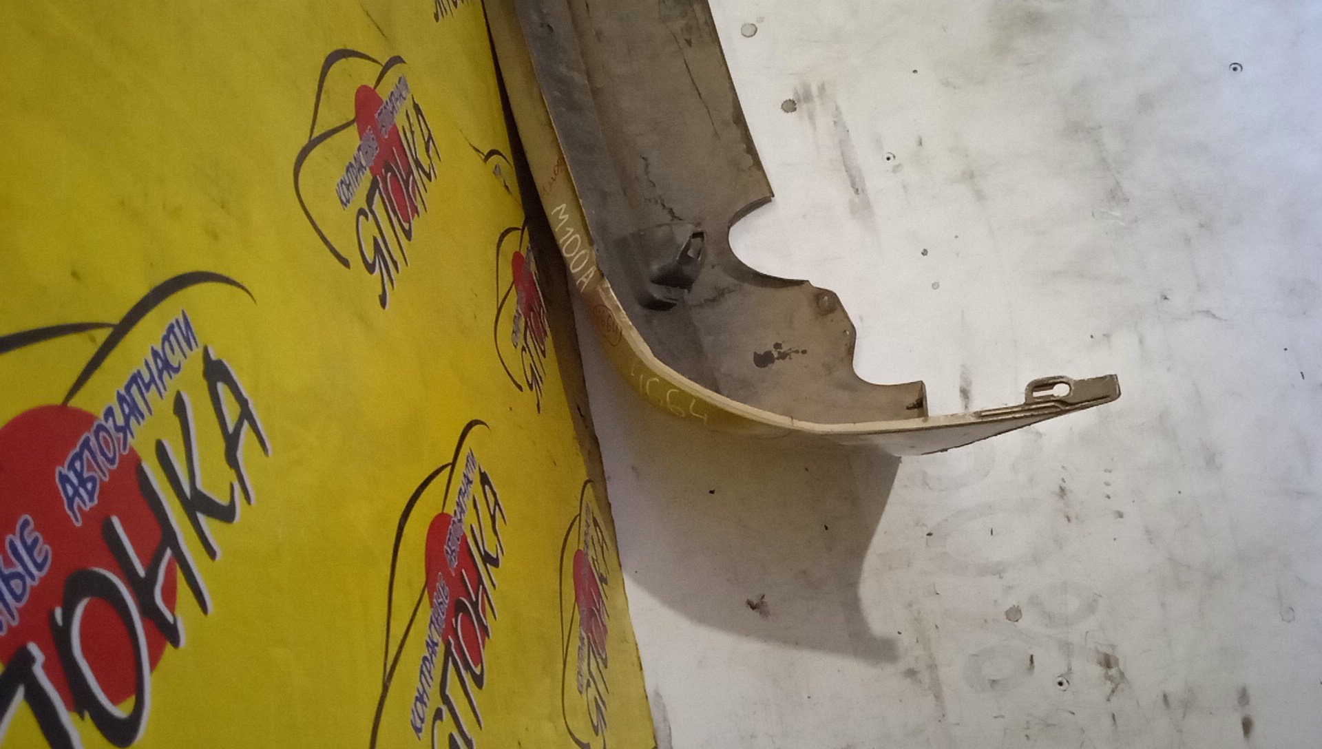 БАМПЕР/TOY/DAIHATSU DUET/SIRION/STORIA/M100A/M100S/M101A/M101S/M110A/M110S/M111A/M111S/B/1 МОДЕЛЬ/5215997201/5215997228