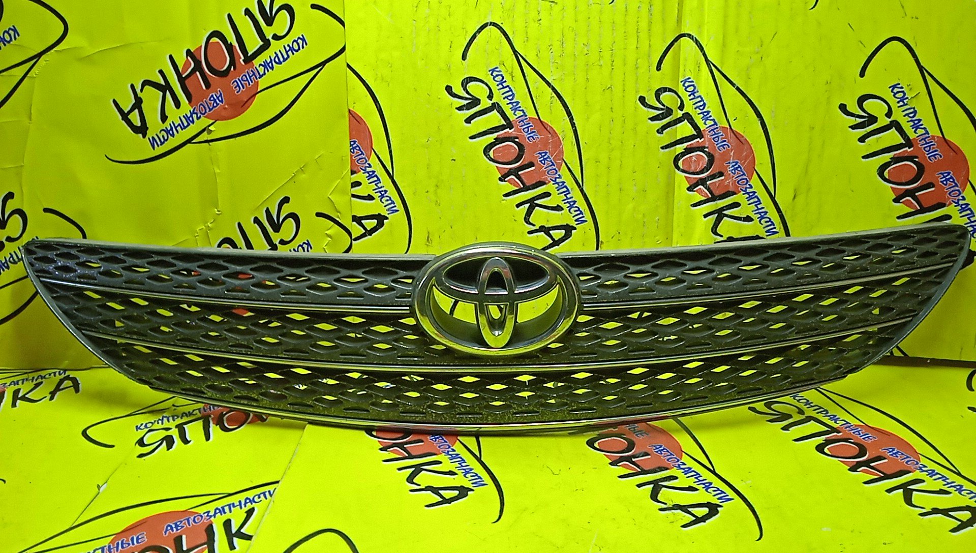 РЕШЕТКА РАДИАТОРА/TOY/CAMRY/ACV30/5310133150/5310133110