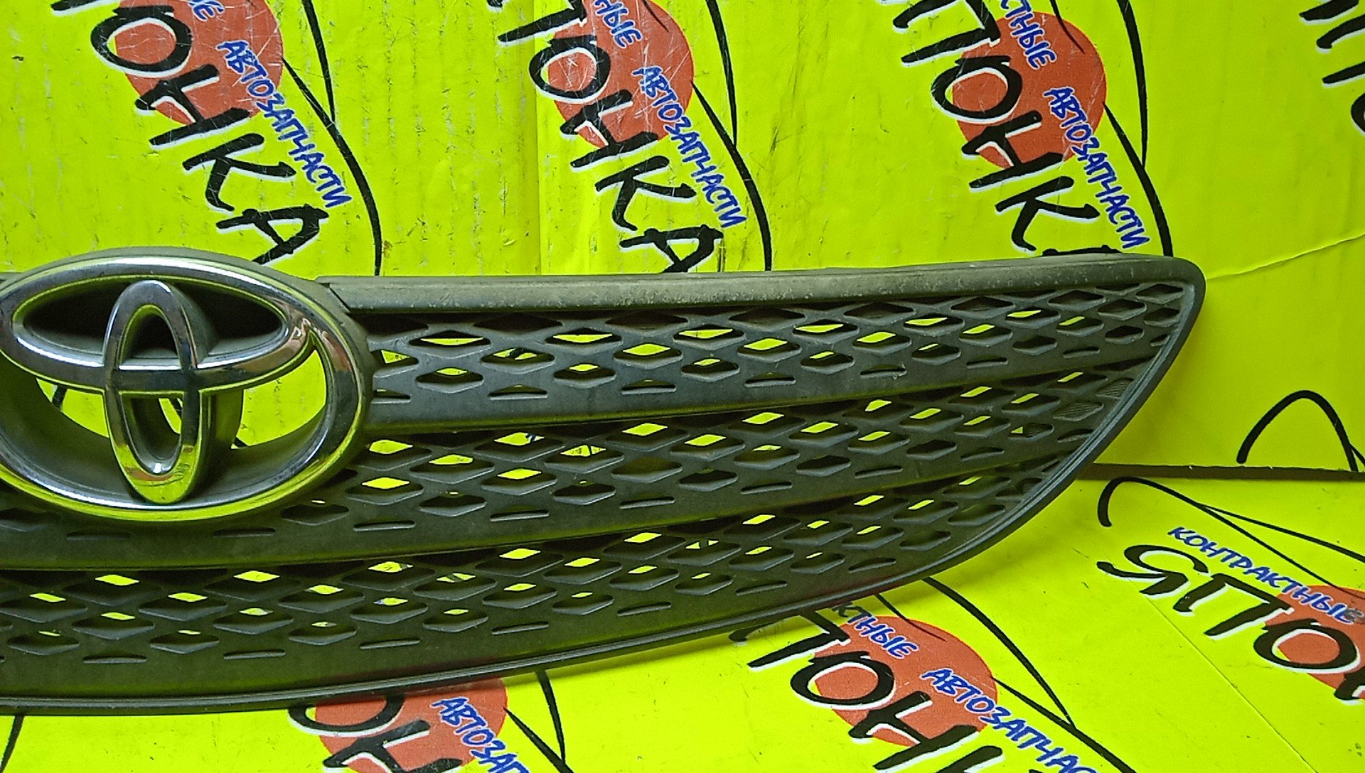 РЕШЕТКА РАДИАТОРА/TOY/CAMRY/ACV30/5310133150/5310133110