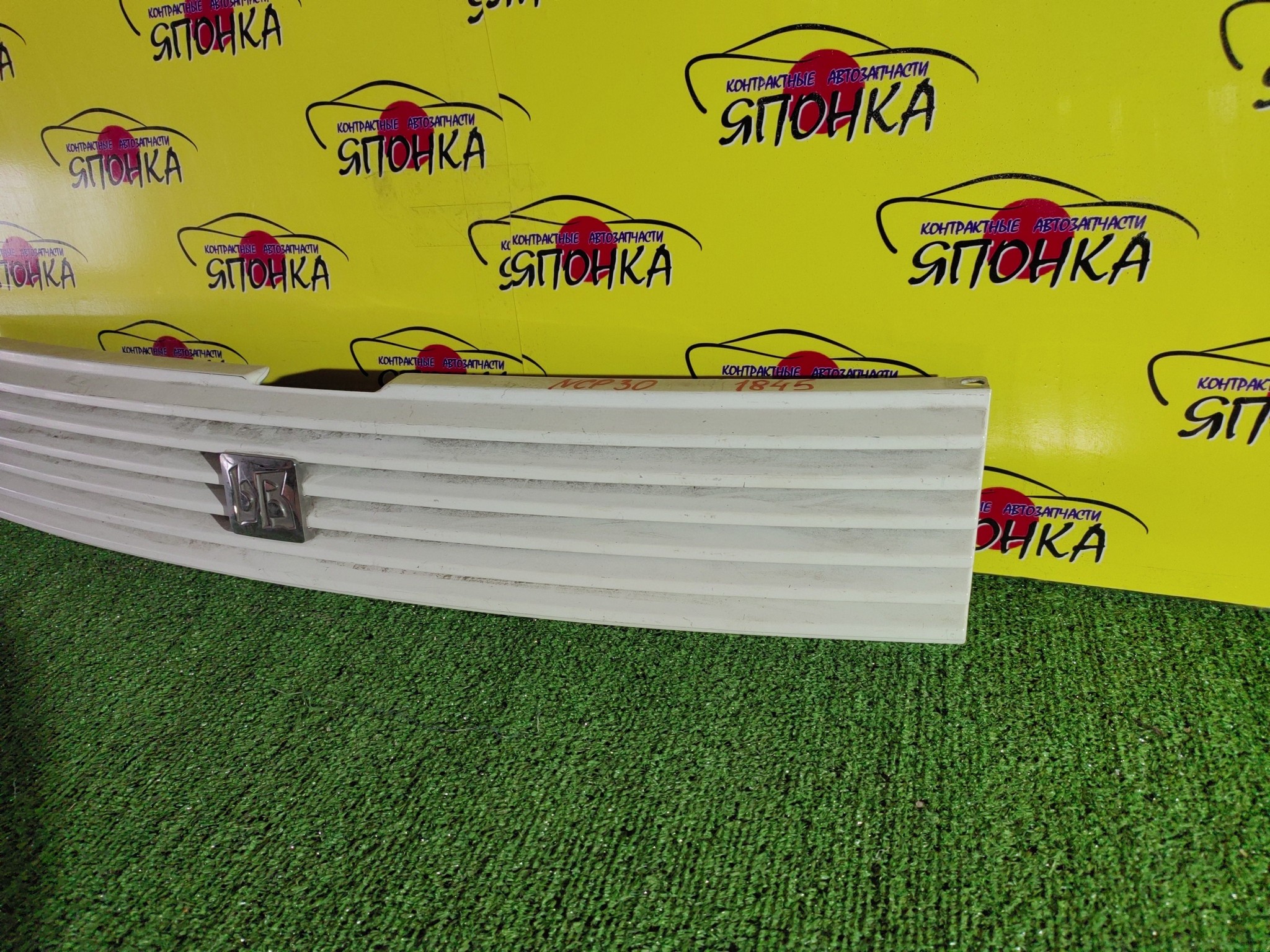 РЕШЕТКА РАДИАТОРА/TOY/BB/NCP30/NCP31/NCP34/NCP35/5311152070