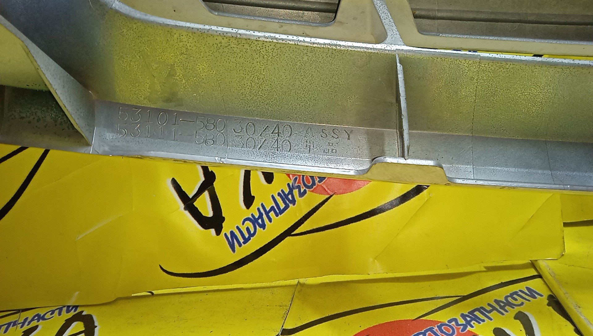 РЕШЕТКА РАДИАТОРА/TOY/ALPHARD/ANH10/ATH10/ANH15/MNH10/MNH15/С КАМЕРОЙ/1 МОДЕЛЬ/5311158021/5310158041/5310158010/5311158041B2