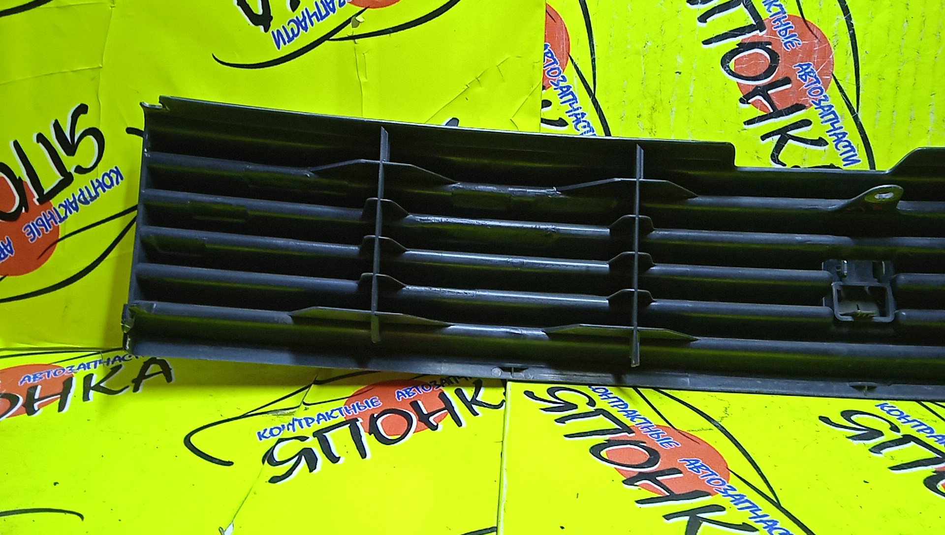 РЕШЕТКА РАДИАТОРА/TOY/BB/NCP30/NCP31/NCP34/NCP35/5311152070