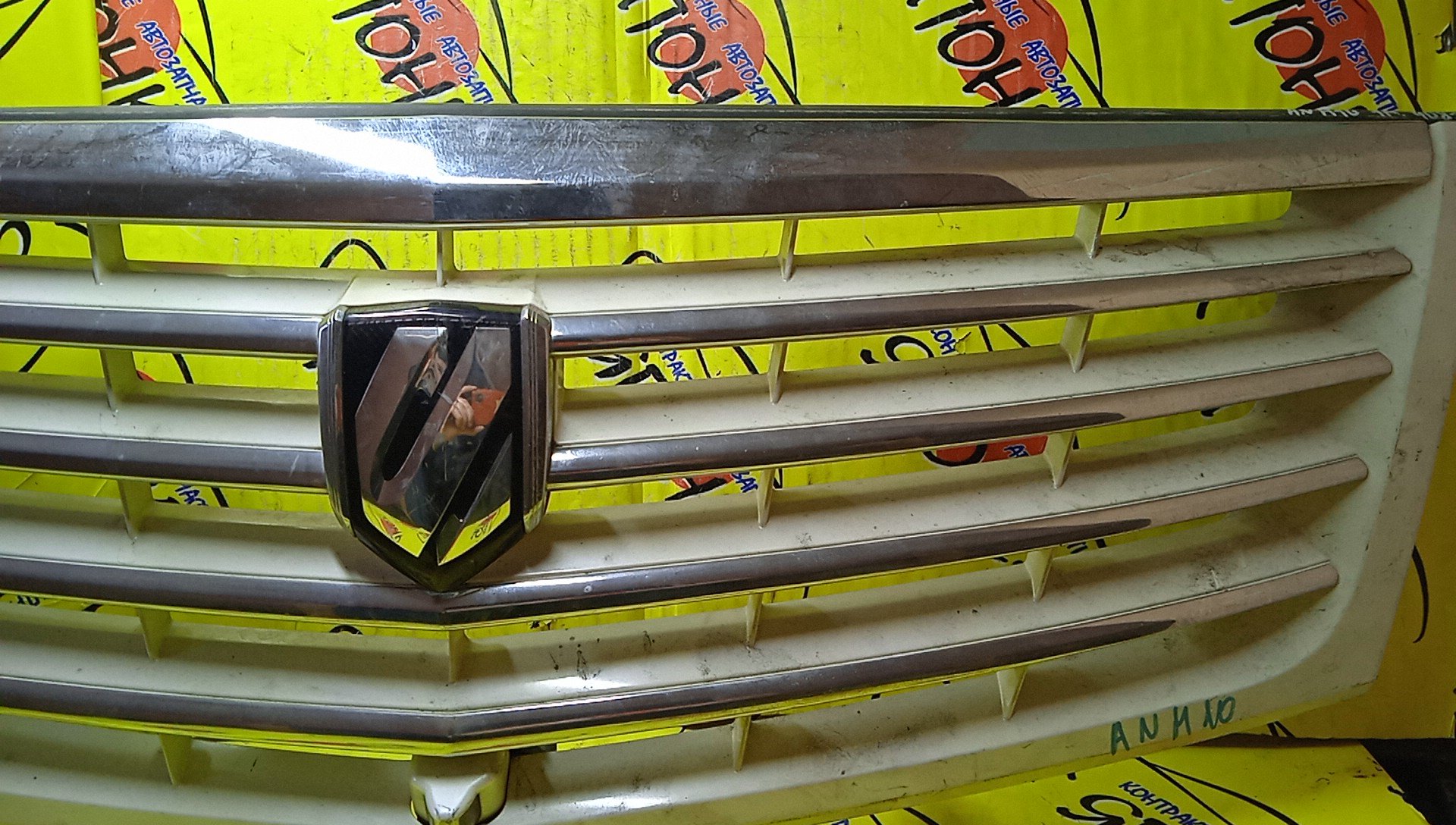 РЕШЕТКА РАДИАТОРА/TOY/ALPHARD/ANH10/ATH10/ANH15/MNH10/MNH15/С КАМЕРОЙ/1 МОДЕЛЬ/5311158021/5310158041/5310158010/5311158041B2