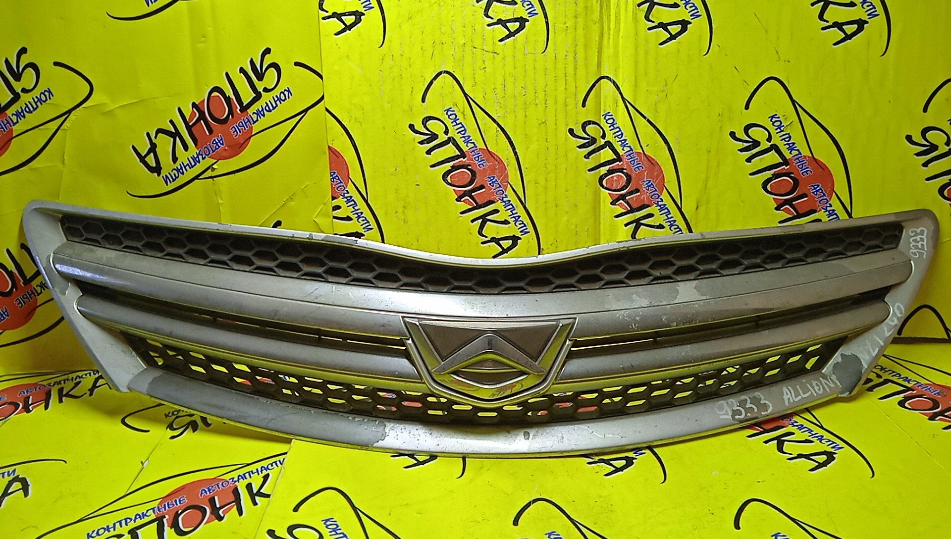 РЕШЕТКА РАДИАТОРА/TOY/ALLION/T240/1 МОДЕЛЬ/5310120650A1/5310120630