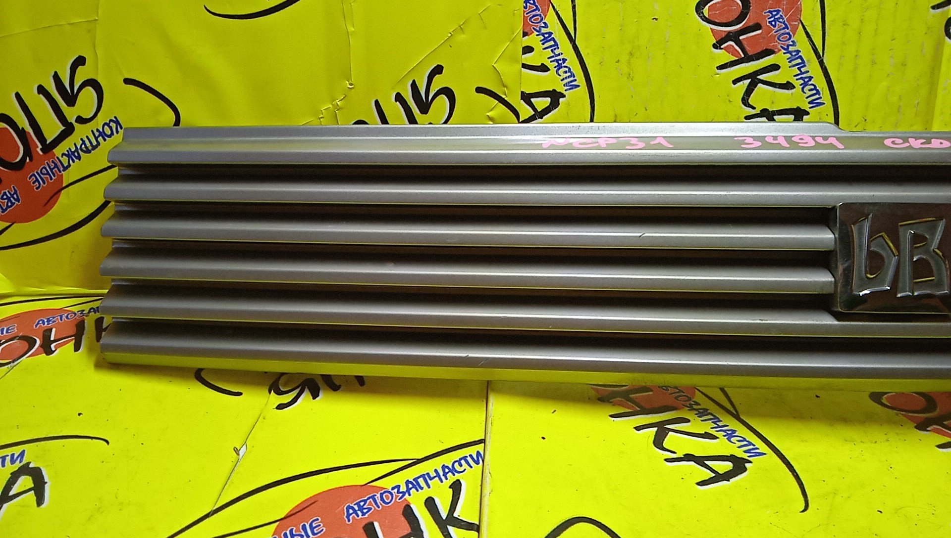 РЕШЕТКА РАДИАТОРА/TOY/BB/NCP30/NCP31/NCP34/NCP35/5311152070