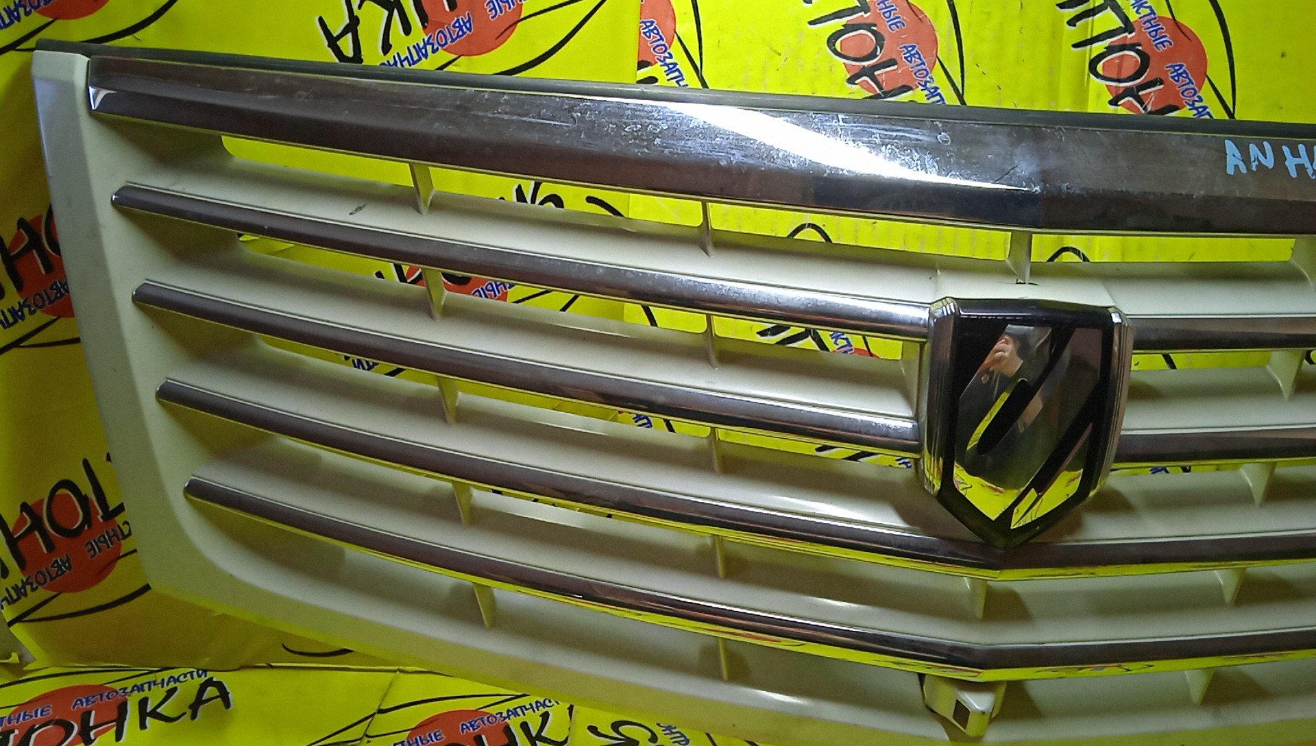 РЕШЕТКА РАДИАТОРА/TOY/ALPHARD/ANH10/ATH10/ANH15/MNH10/MNH15/С КАМЕРОЙ/1 МОДЕЛЬ/5311158021/5310158041/5310158010/5311158041B2