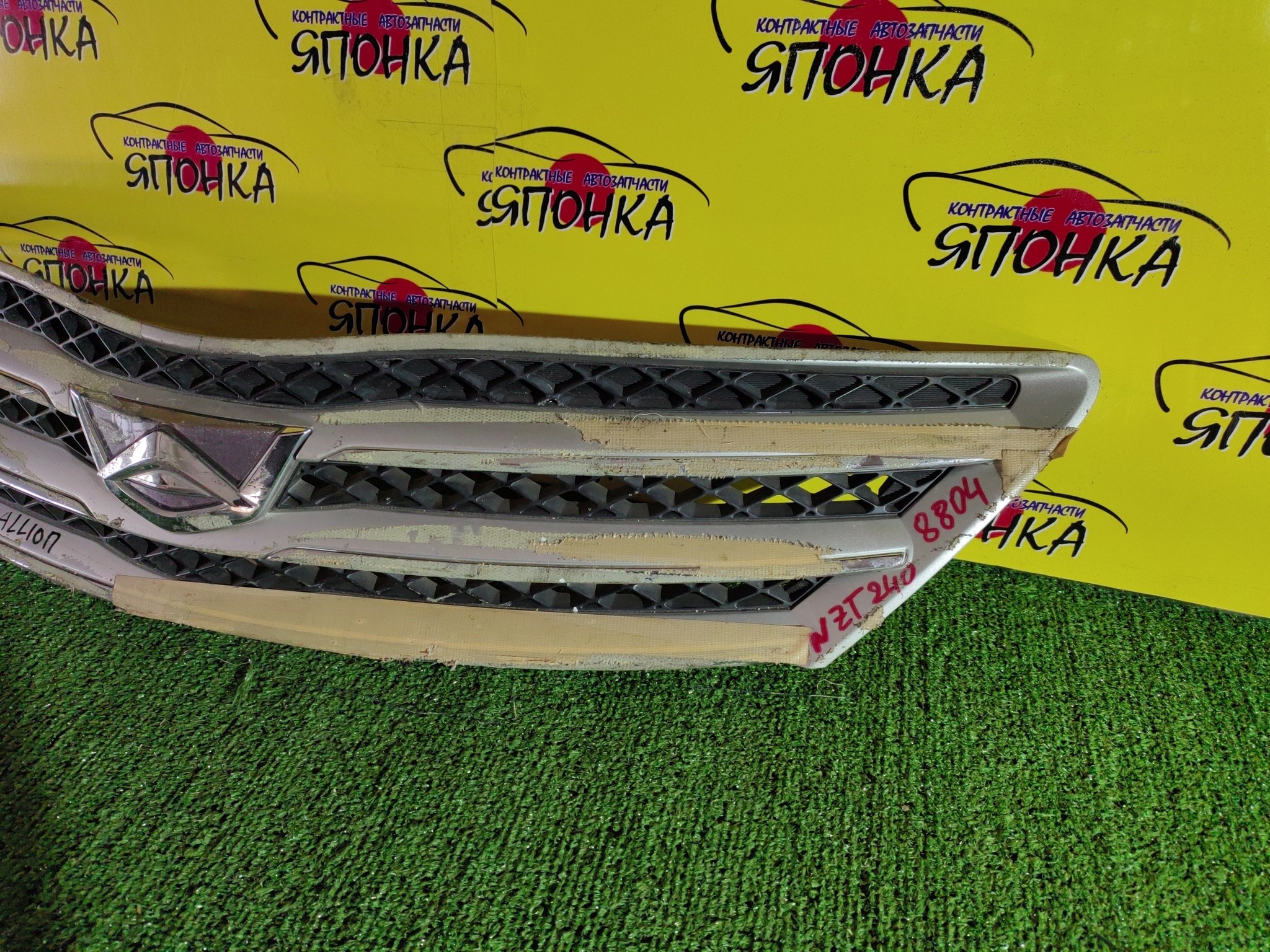 РЕШЕТКА РАДИАТОРА/TOY/ALLION/T240/1 МОДЕЛЬ/5310120650A1/5310120630