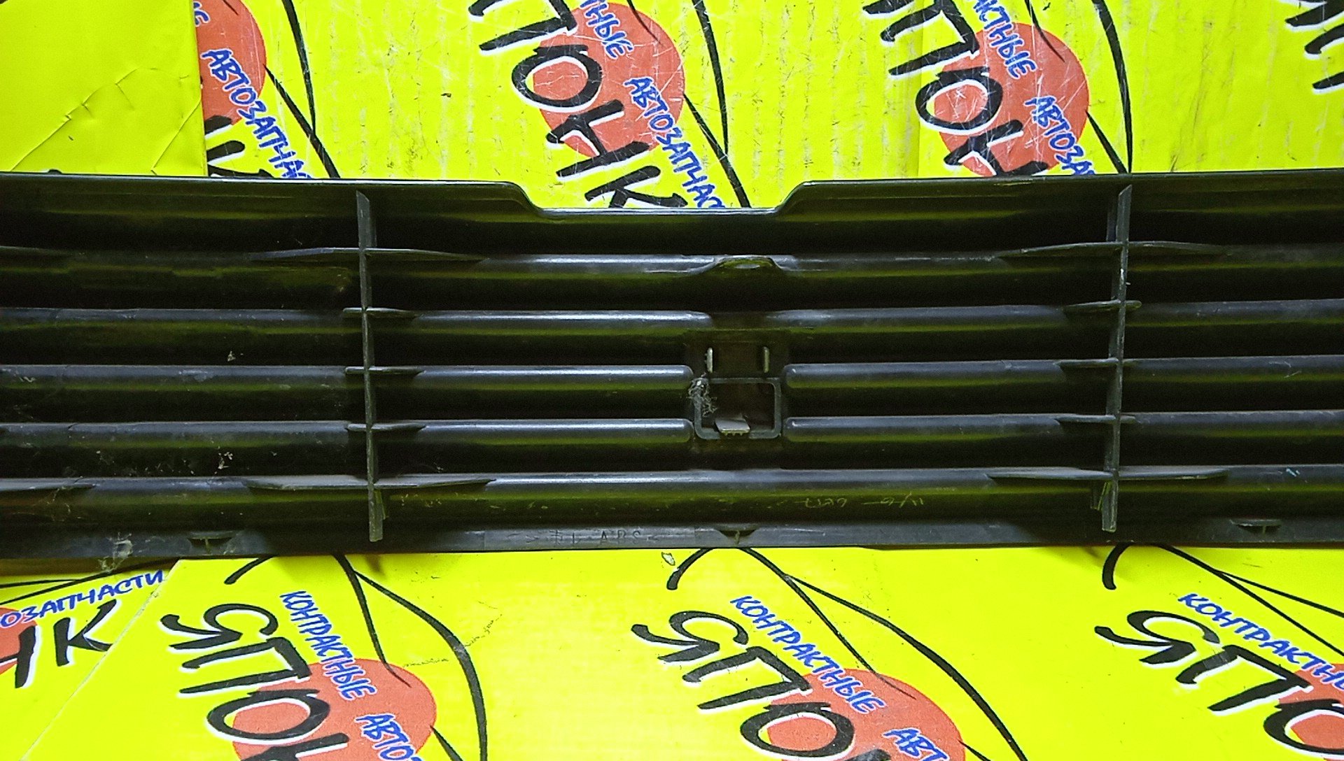 РЕШЕТКА РАДИАТОРА/TOY/BB/NCP30/NCP31/NCP34/NCP35/1 МОДЕЛЬ/5311152070