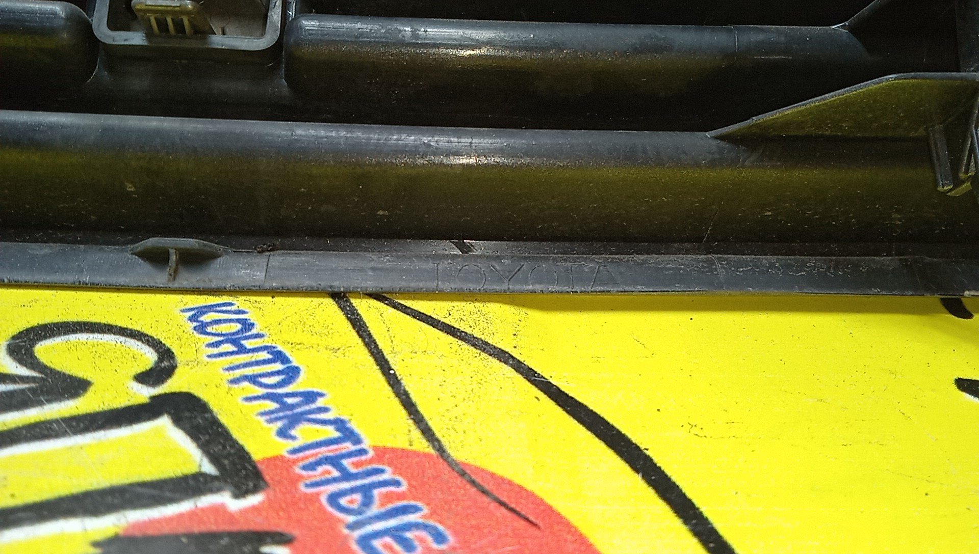 РЕШЕТКА РАДИАТОРА/TOY/BB/NCP30/NCP31/NCP34/NCP35/5311152070