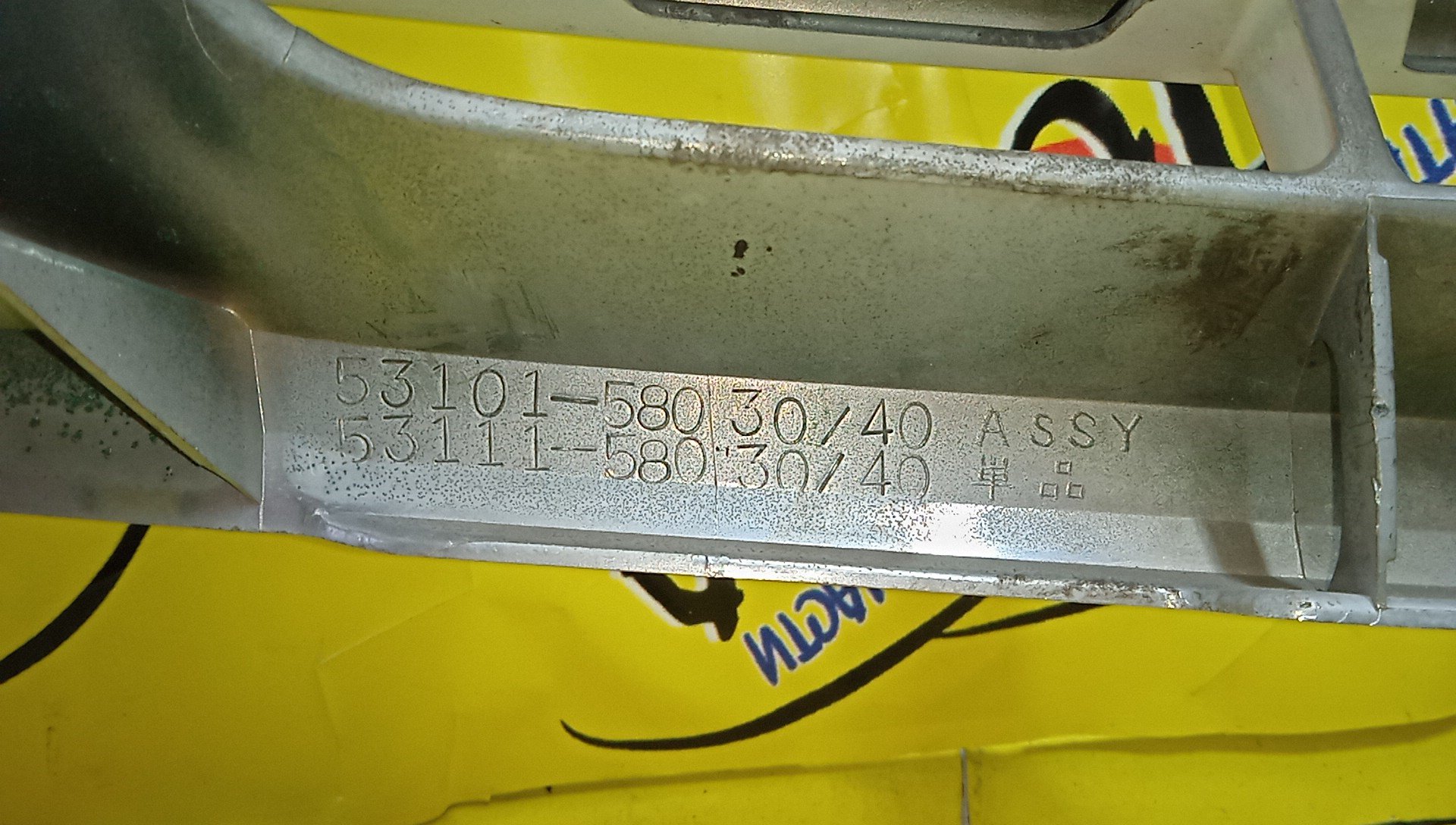 РЕШЕТКА РАДИАТОРА/TOY/ALPHARD/ANH10/ATH10/ANH15/MNH10/MNH15/С КАМЕРОЙ/1 МОДЕЛЬ/5311158021/5310158041/5310158010/5311158041B2