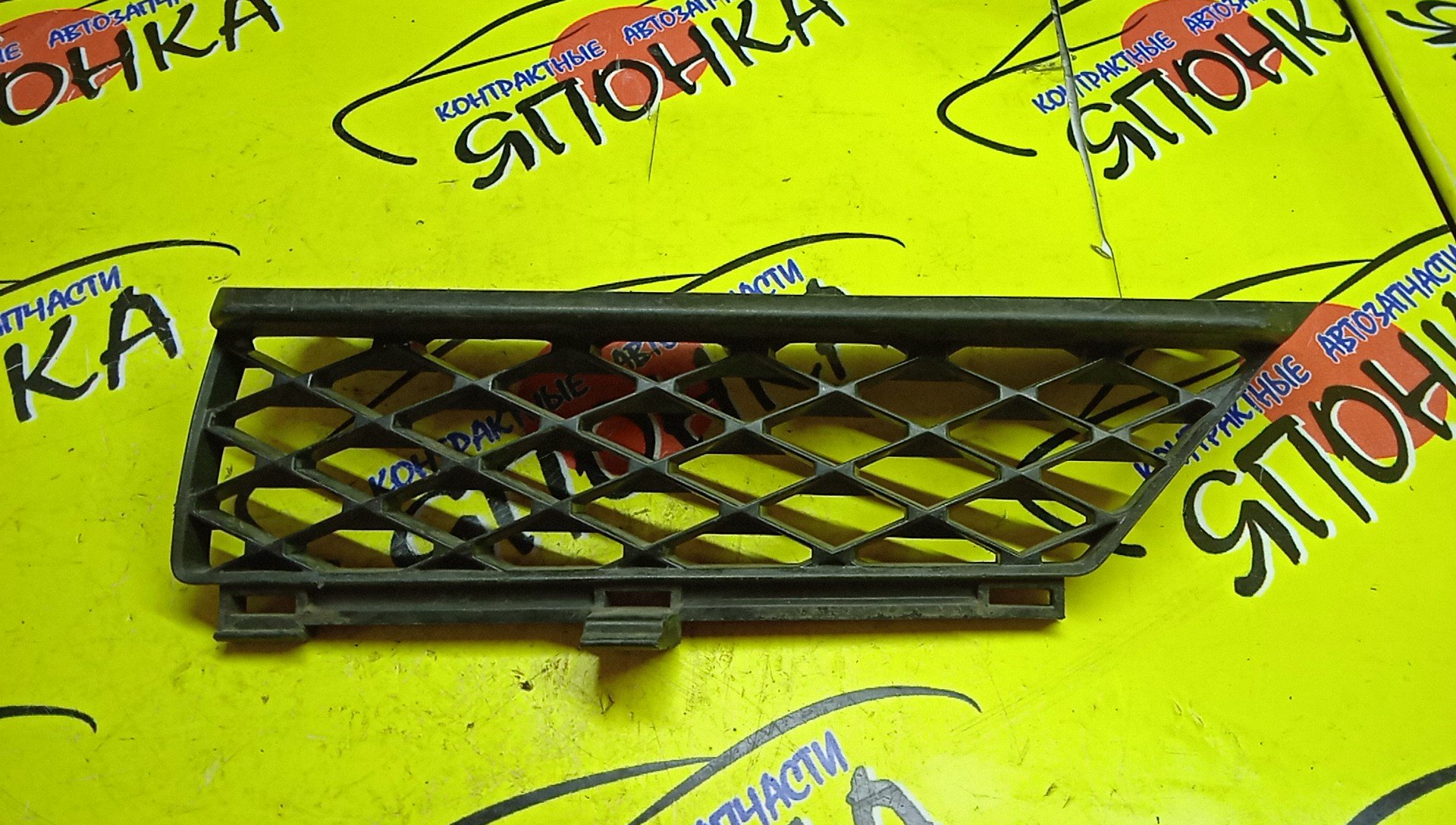 РЕШЕТКА РАДИАТОРА/NIS/WINGROAD/Y11/L/2 МОДЕЛЬ/62330WE100