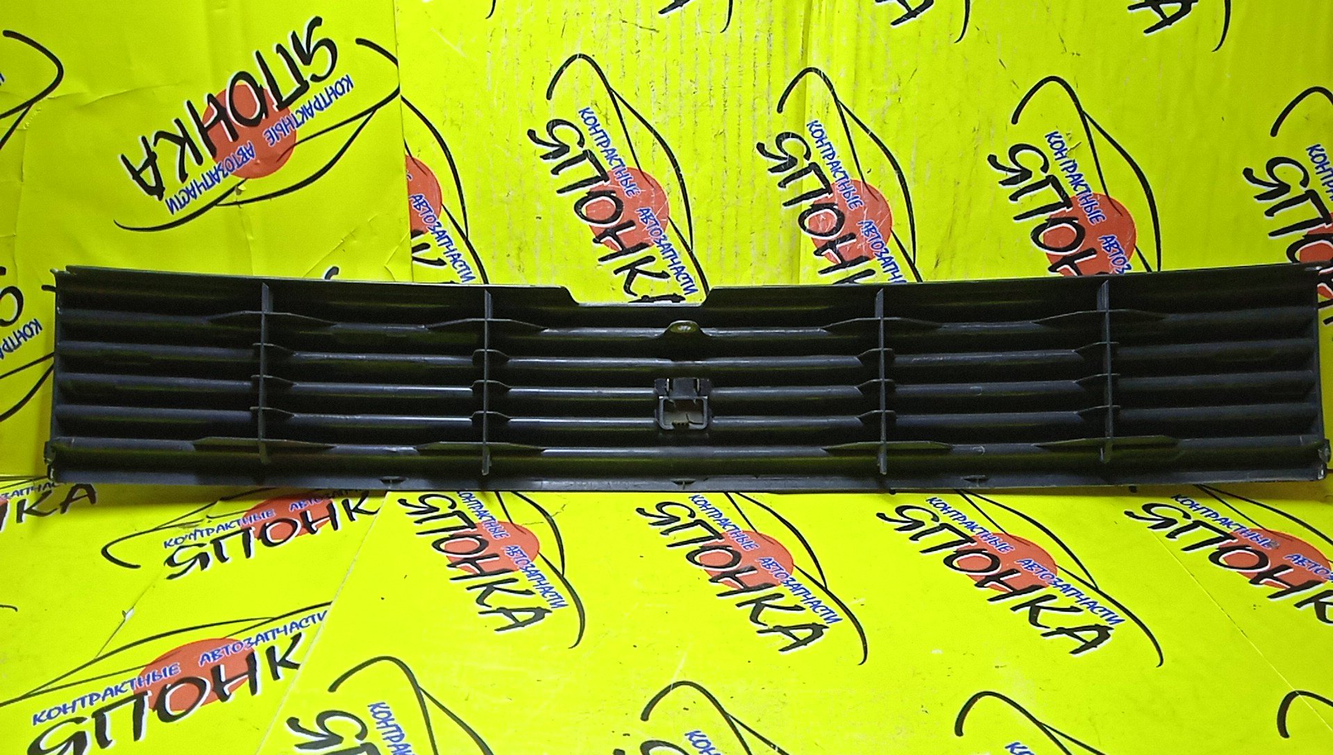 РЕШЕТКА РАДИАТОРА/TOY/BB/NCP30/NCP31/NCP34/NCP35/5311152070