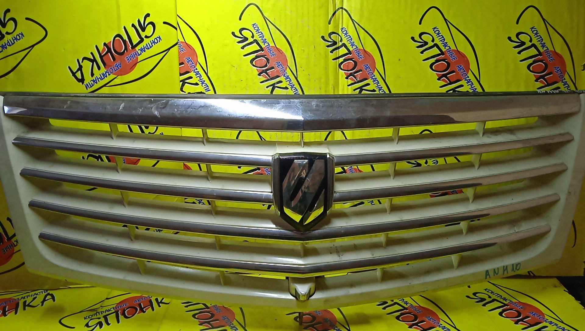 РЕШЕТКА РАДИАТОРА/TOY/ALPHARD/ANH10/ATH10/ANH15/MNH10/MNH15/С КАМЕРОЙ/1 МОДЕЛЬ/5311158021/5310158041/5310158010/5311158041B2