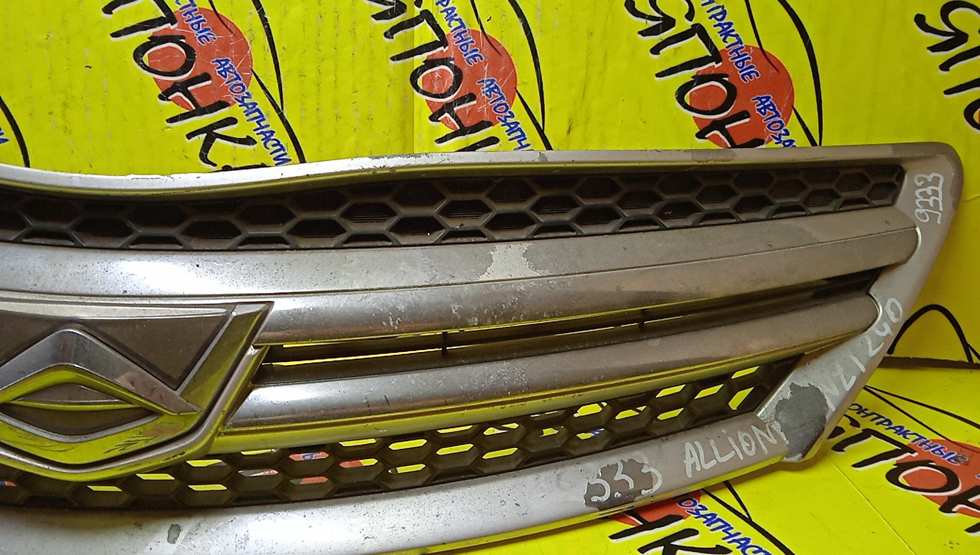 РЕШЕТКА РАДИАТОРА/TOY/ALLION/T240/1 МОДЕЛЬ/5310120650A1/5310120630