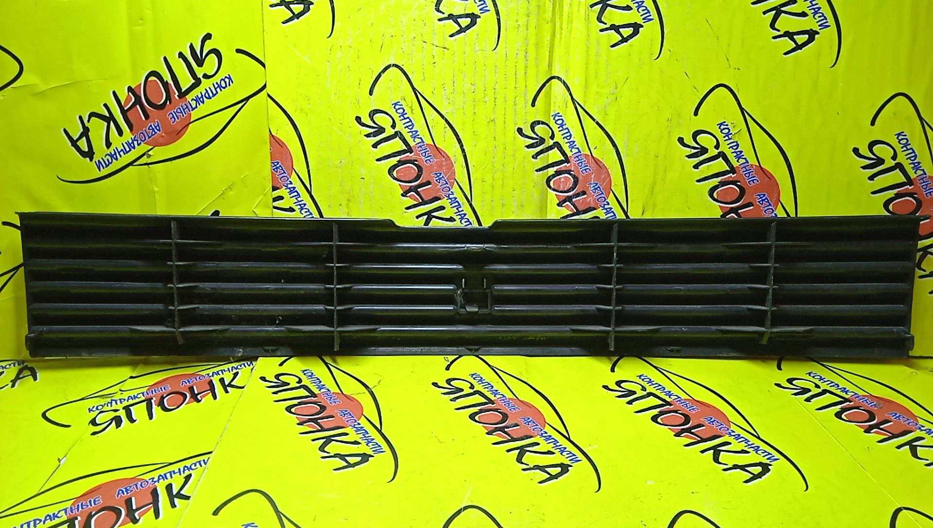 РЕШЕТКА РАДИАТОРА/TOY/BB/NCP30/NCP31/NCP34/NCP35/1 МОДЕЛЬ/5311152070