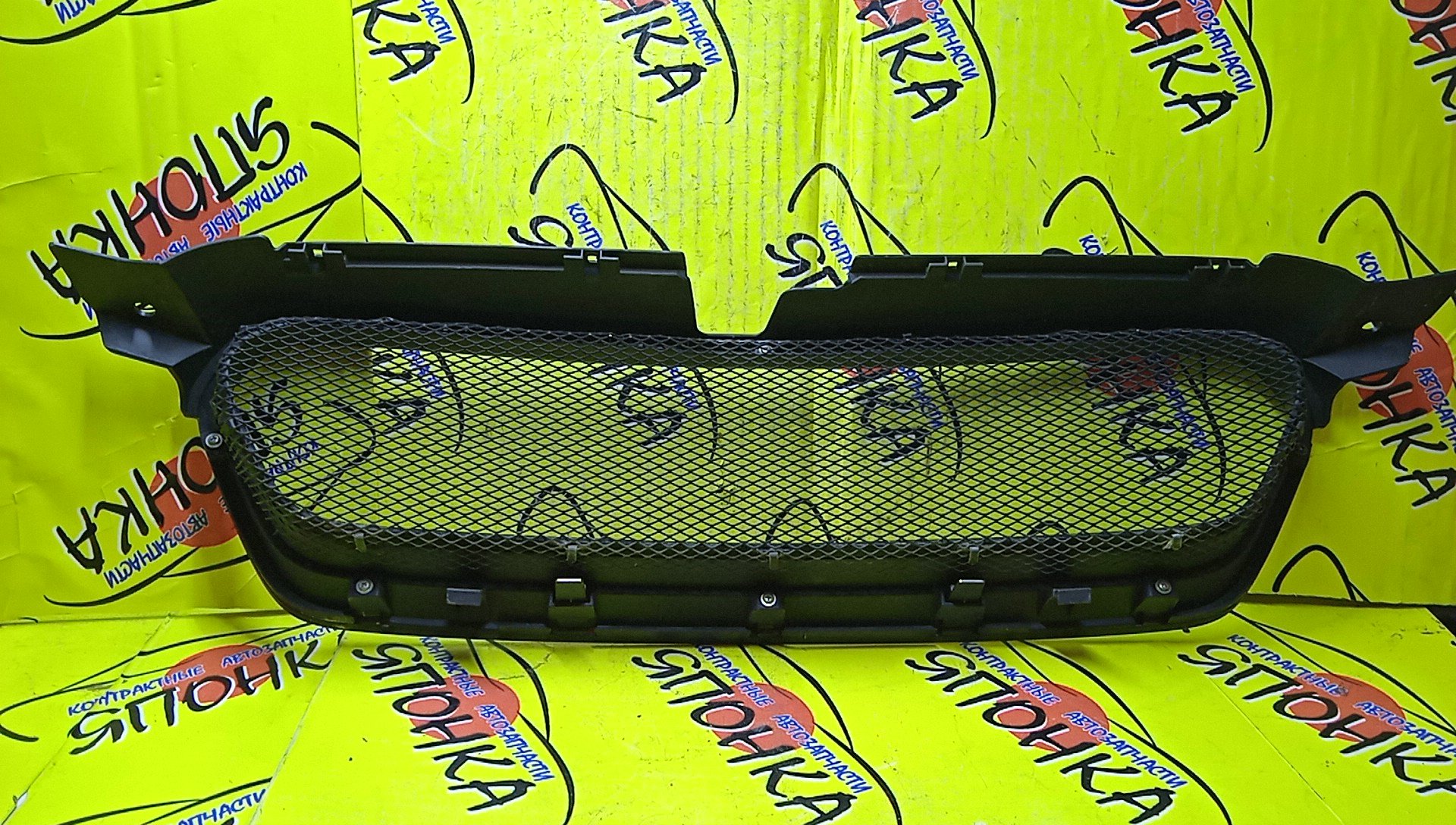 РЕШЕТКА РАДИАТОРА/SUB/LEGACY/LEGACY WAGON/BL5/BLE/BP5/BP9/BPE/BPH/TUNING/J1017AG000/F24UG001