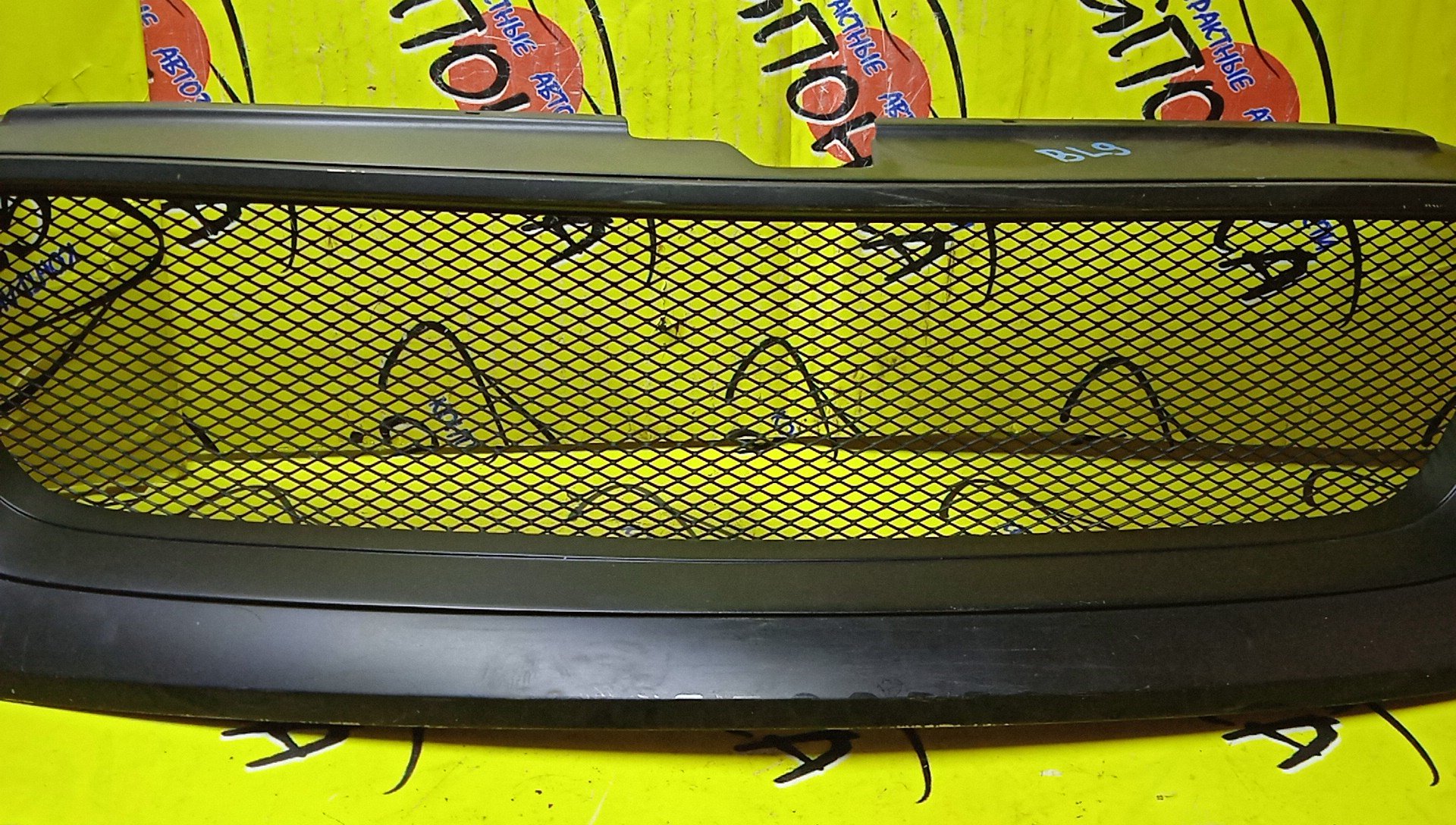 РЕШЕТКА РАДИАТОРА/SUB/LEGACY/LEGACY WAGON/BL5/BLE/BP5/BP9/BPE/BPH/TUNING/J1017AG000/F24UG001