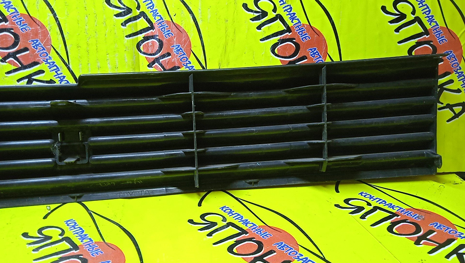 РЕШЕТКА РАДИАТОРА/TOY/BB/NCP30/NCP31/NCP34/NCP35/1 МОДЕЛЬ/5311152070