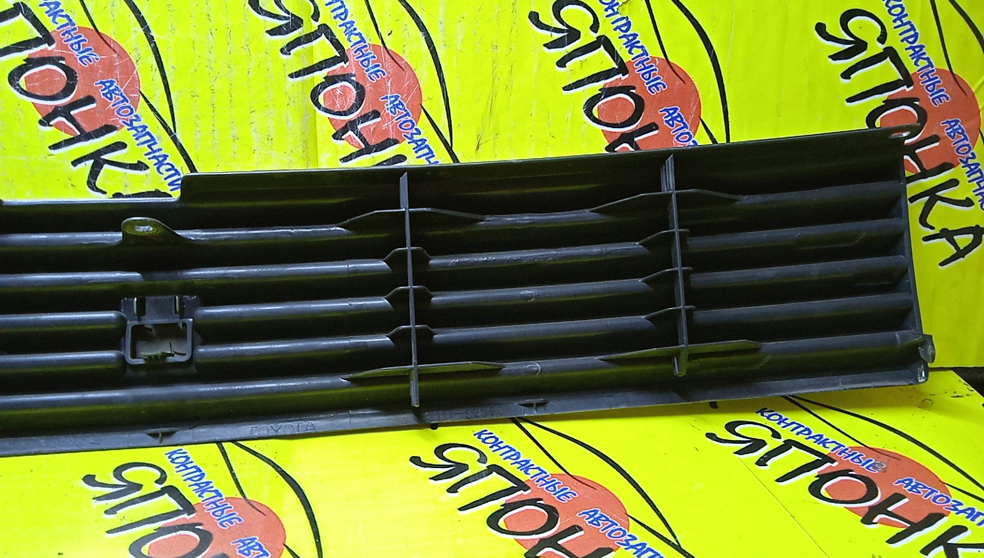 РЕШЕТКА РАДИАТОРА/TOY/BB/NCP30/NCP31/NCP34/NCP35/5311152070