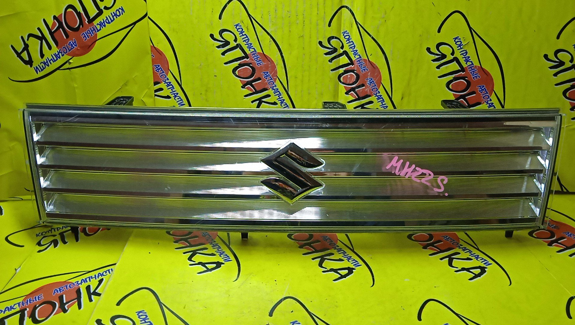 РЕШЕТКА РАДИАТОРА/SUZ/WAGON R/MH21S/MH22S/STINGRAY/42259164