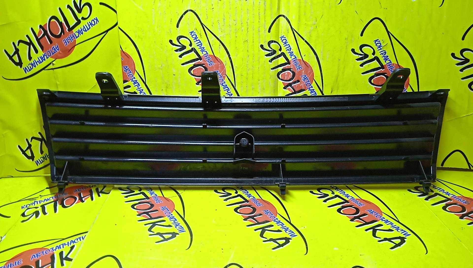 РЕШЕТКА РАДИАТОРА/SUZ/WAGON R/MH21S/MH22S/STINGRAY/42259164