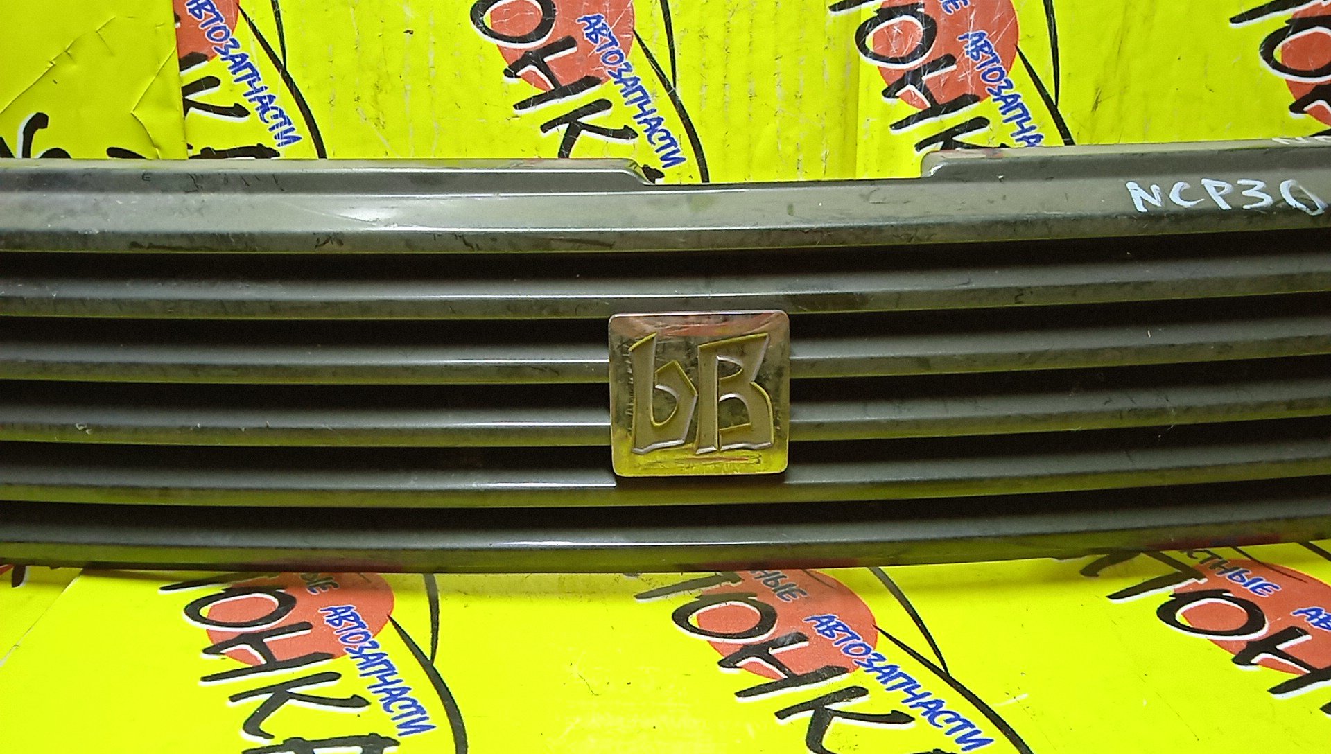 РЕШЕТКА РАДИАТОРА/TOY/BB/NCP30/NCP31/NCP34/NCP35/1 МОДЕЛЬ/5311152070