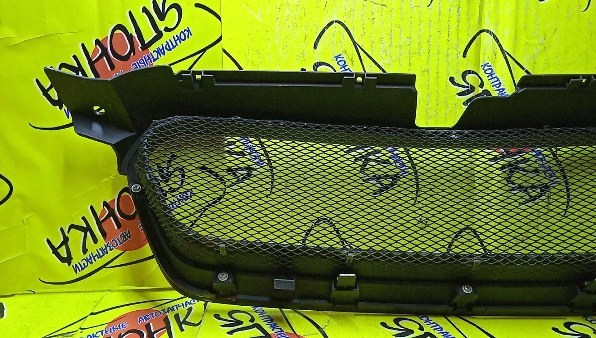 РЕШЕТКА РАДИАТОРА/SUB/LEGACY/LEGACY WAGON/BL5/BLE/BP5/BP9/BPE/BPH/TUNING/J1017AG000/F24UG001