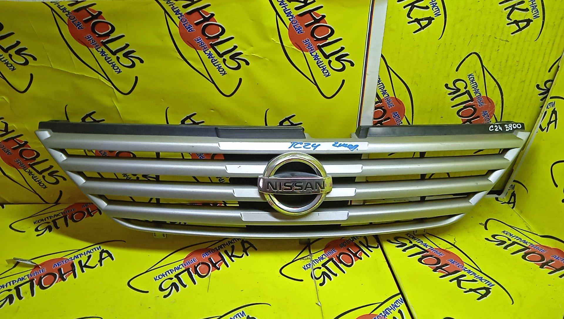 РЕШЕТКА РАДИАТОРА/NIS/WINGROAD/Y11/L/2 МОДЕЛЬ/62330WE100