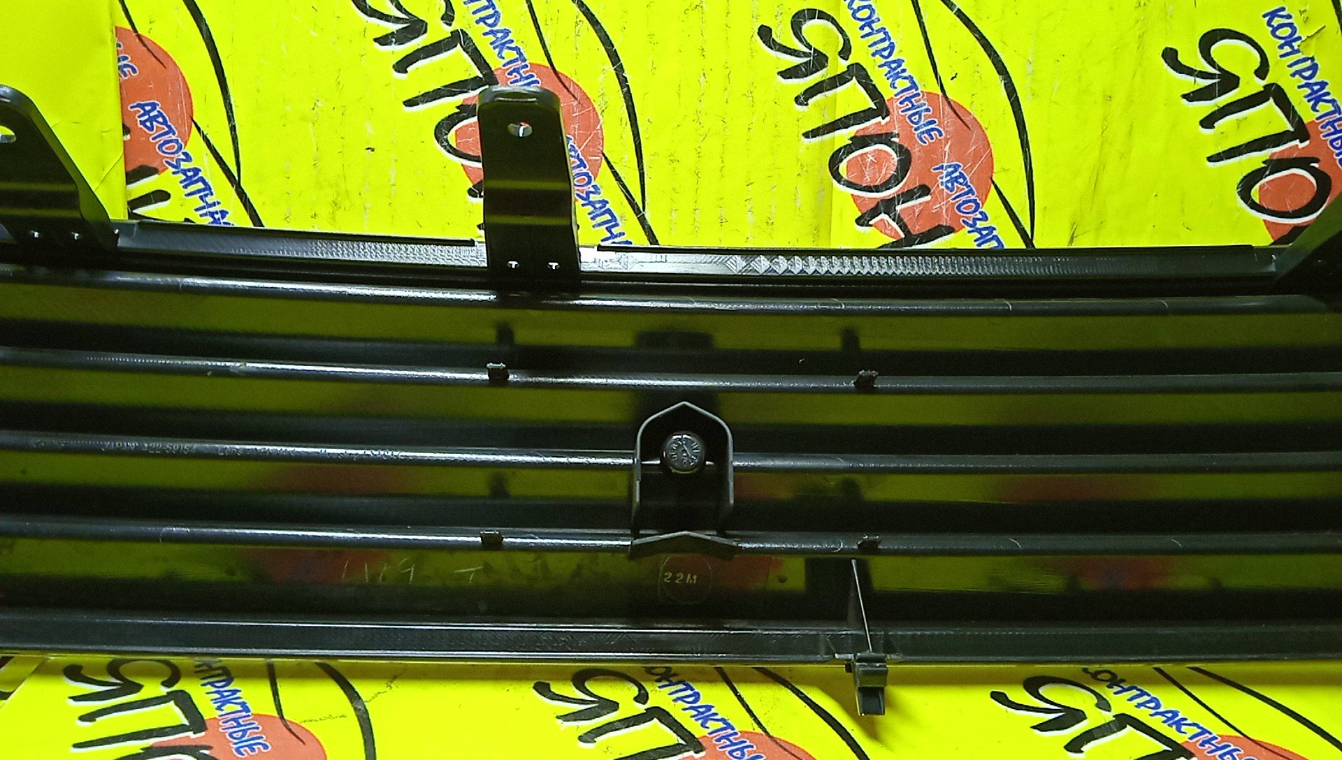 РЕШЕТКА РАДИАТОРА/SUZ/WAGON R/MH21S/MH22S/STINGRAY/42259164