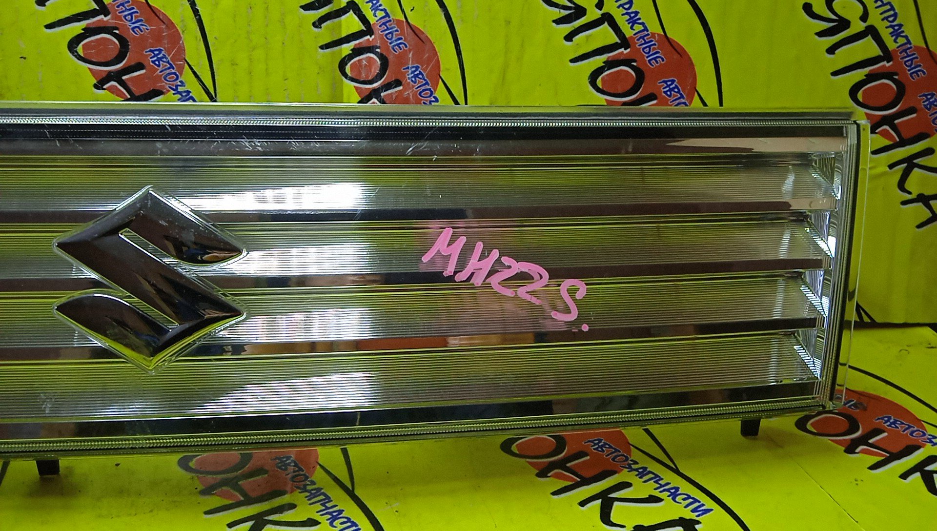 РЕШЕТКА РАДИАТОРА/SUZ/WAGON R/MH21S/MH22S/STINGRAY/42259164