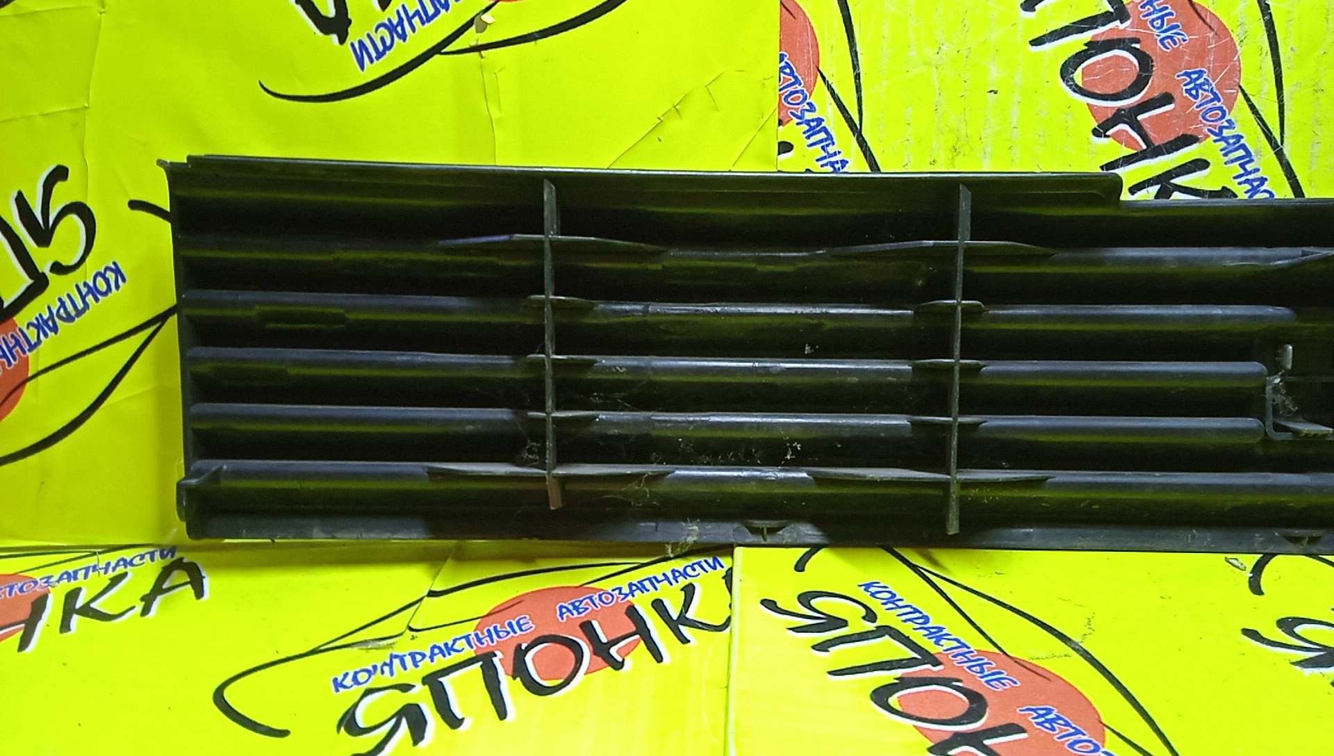 РЕШЕТКА РАДИАТОРА/TOY/BB/NCP30/NCP31/NCP34/NCP35/1 МОДЕЛЬ/5311152070