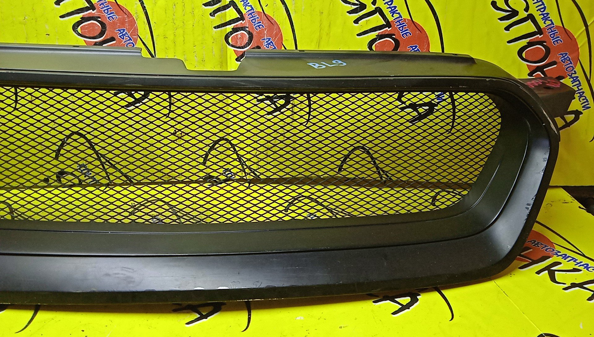 РЕШЕТКА РАДИАТОРА/SUB/LEGACY/LEGACY WAGON/BL5/BLE/BP5/BP9/BPE/BPH/TUNING/J1017AG000/F24UG001