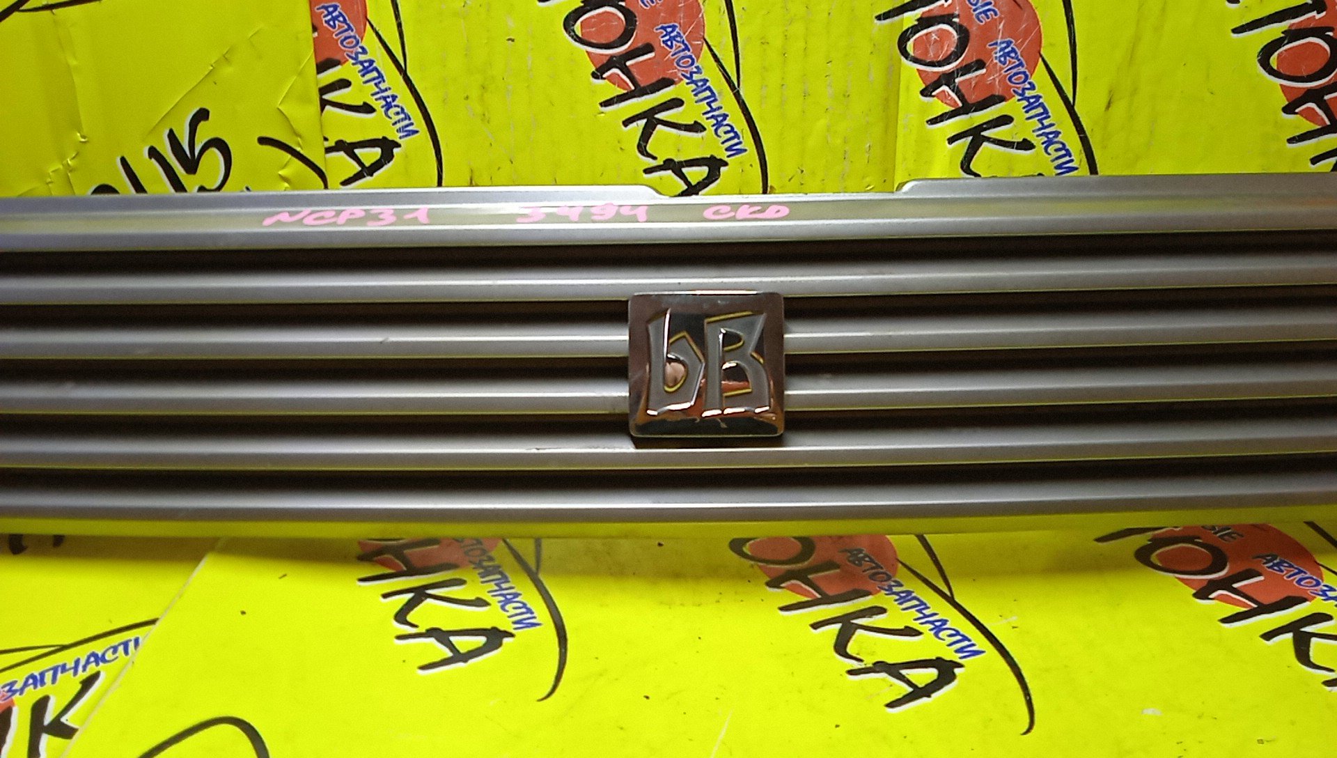 РЕШЕТКА РАДИАТОРА/TOY/BB/NCP30/NCP31/NCP34/NCP35/5311152070