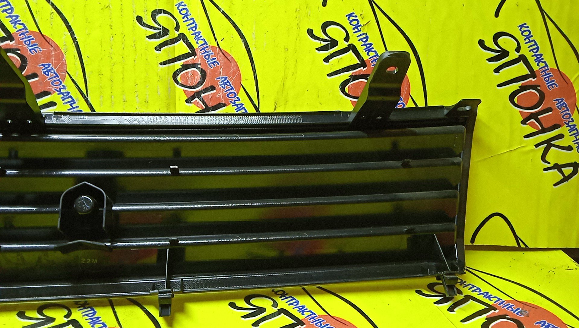 РЕШЕТКА РАДИАТОРА/SUZ/WAGON R/MH21S/MH22S/STINGRAY/42259164