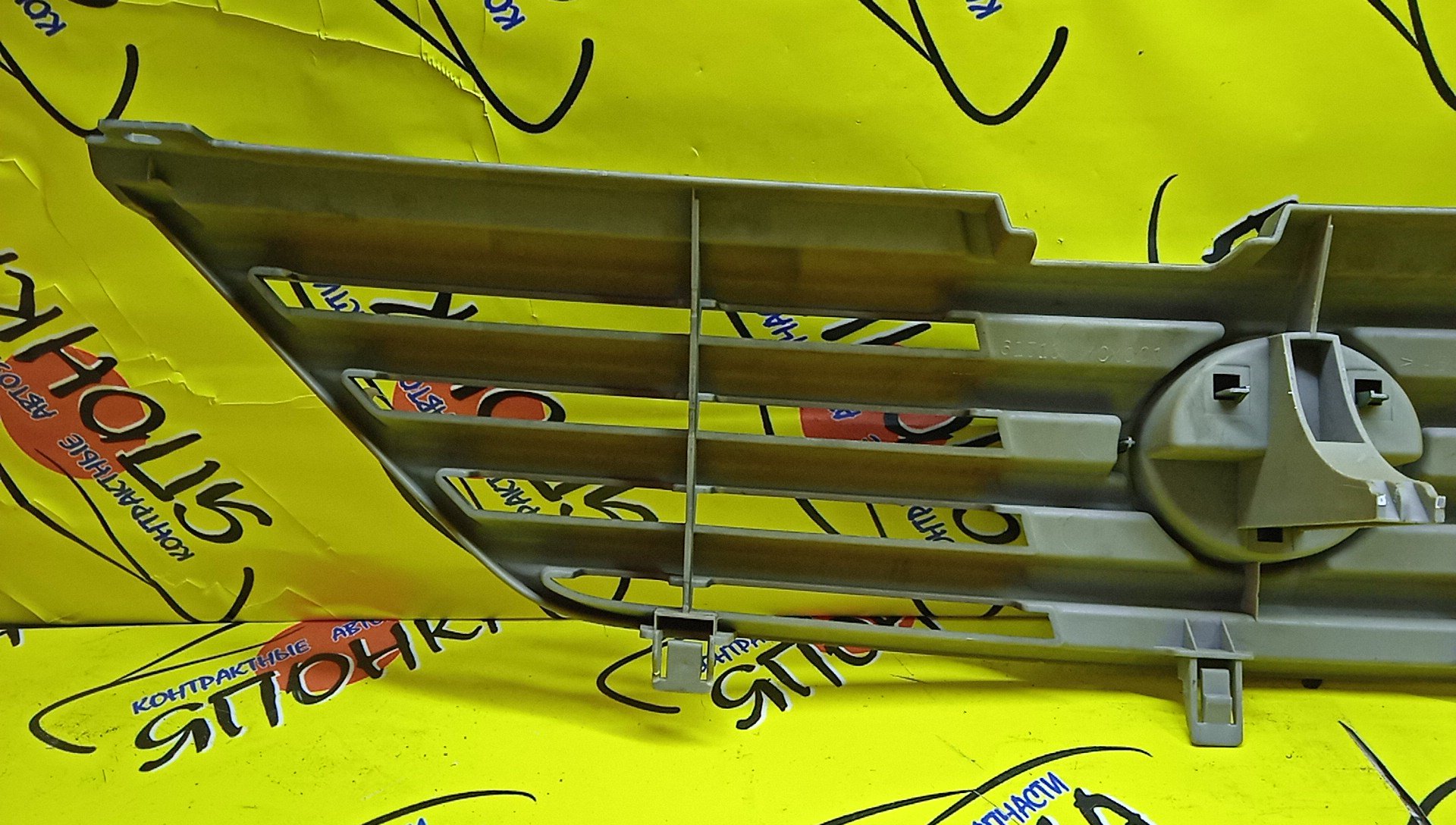 РЕШЕТКА РАДИАТОРА/NIS/WINGROAD/Y11/L/2 МОДЕЛЬ/62330WE100