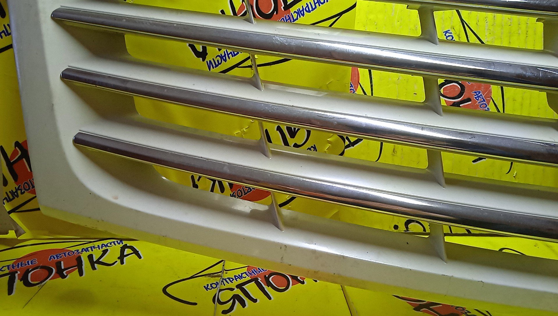 РЕШЕТКА РАДИАТОРА/TOY/ALPHARD/ANH10/ATH10/ANH15/MNH10/MNH15/С КАМЕРОЙ/1 МОДЕЛЬ/5311158021/5310158041/5310158010/5311158041B2