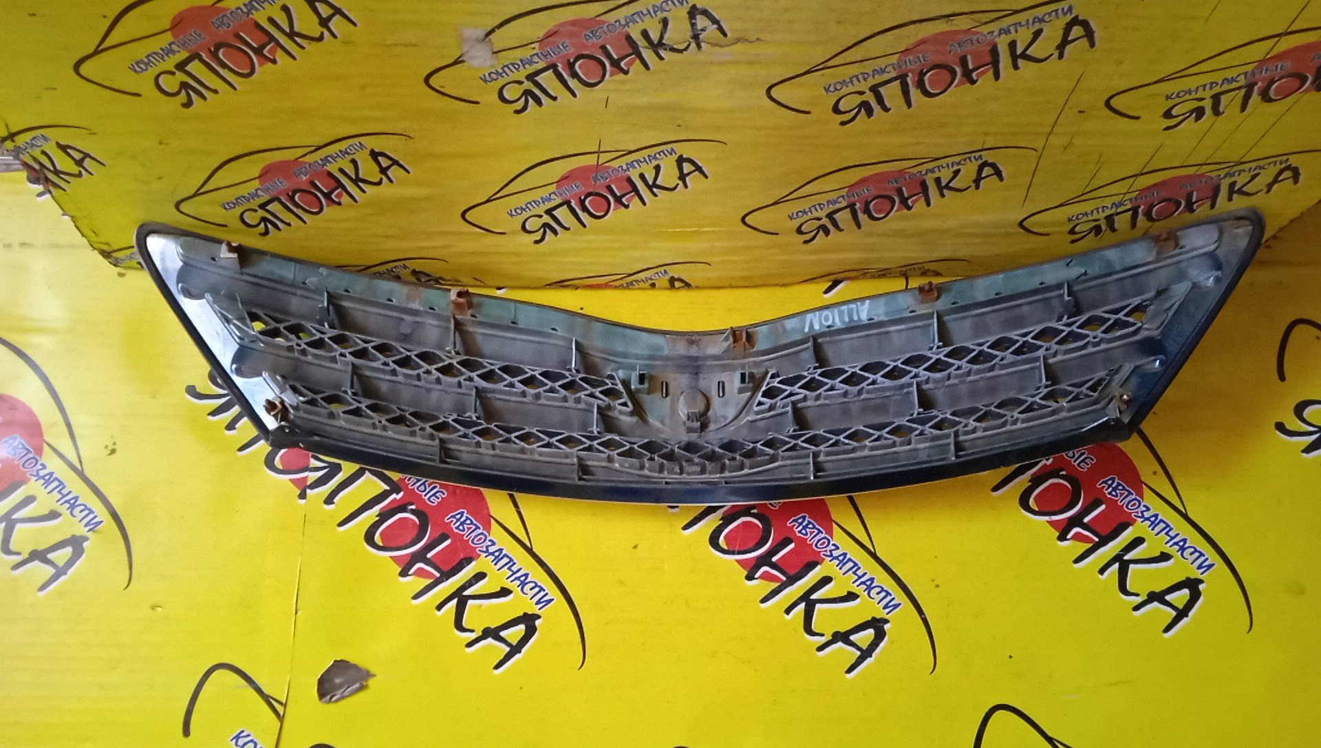 РЕШЕТКА РАДИАТОРА/TOY/ALLION/T240/1 МОДЕЛЬ/5310120650A1/5310120630