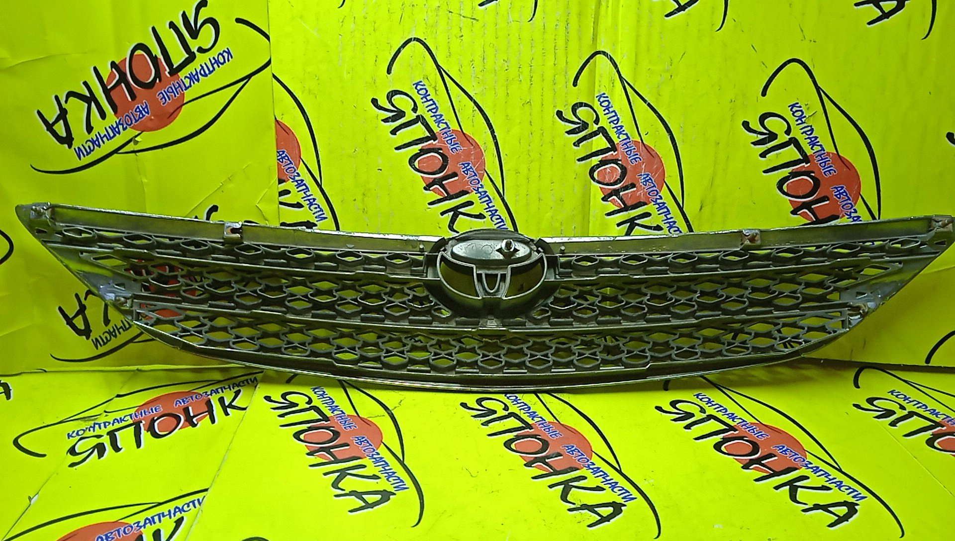 РЕШЕТКА РАДИАТОРА/TOY/CAMRY/ACV30/5310133150/5310133110