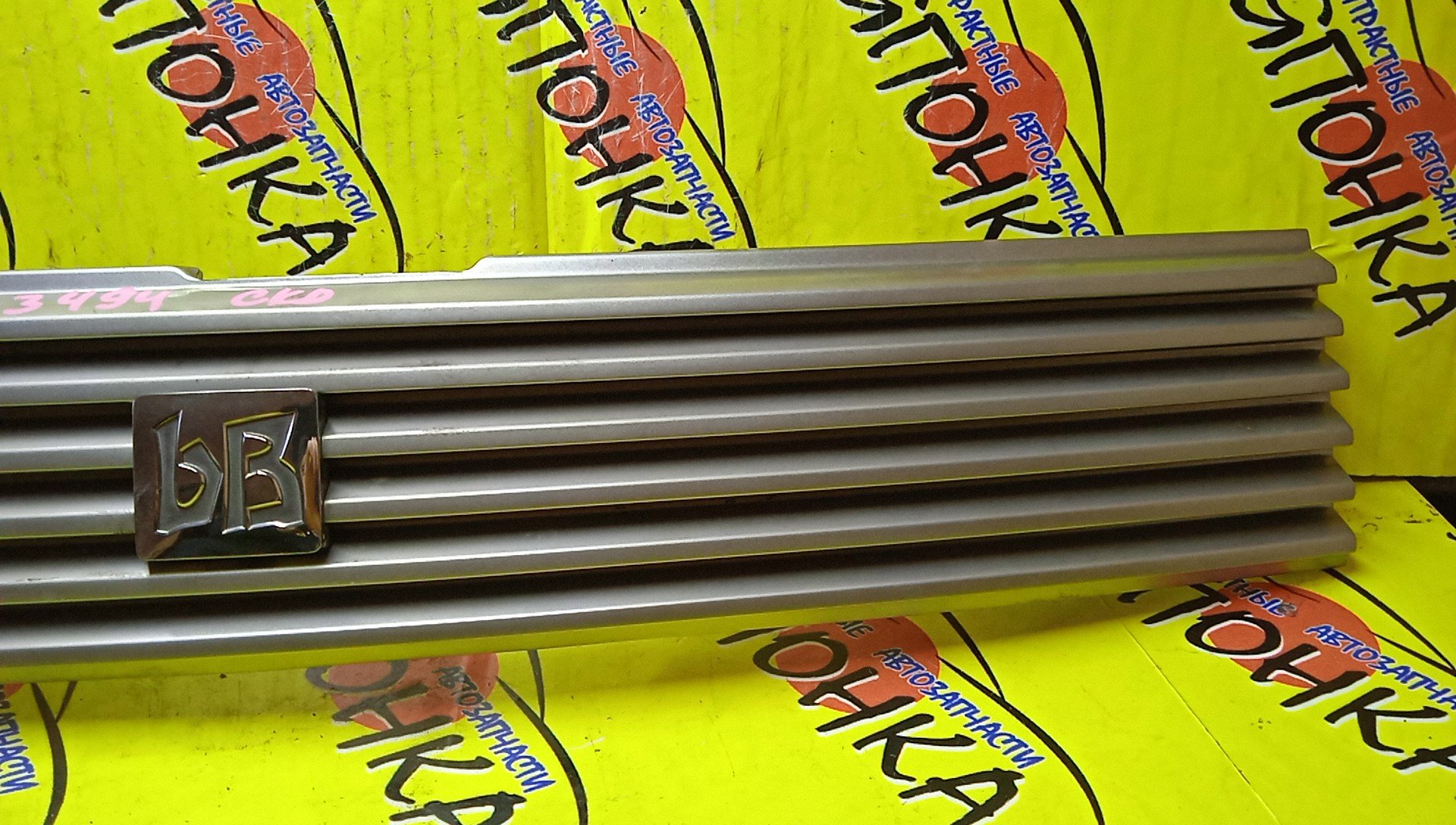 РЕШЕТКА РАДИАТОРА/TOY/BB/NCP30/NCP31/NCP34/NCP35/5311152070