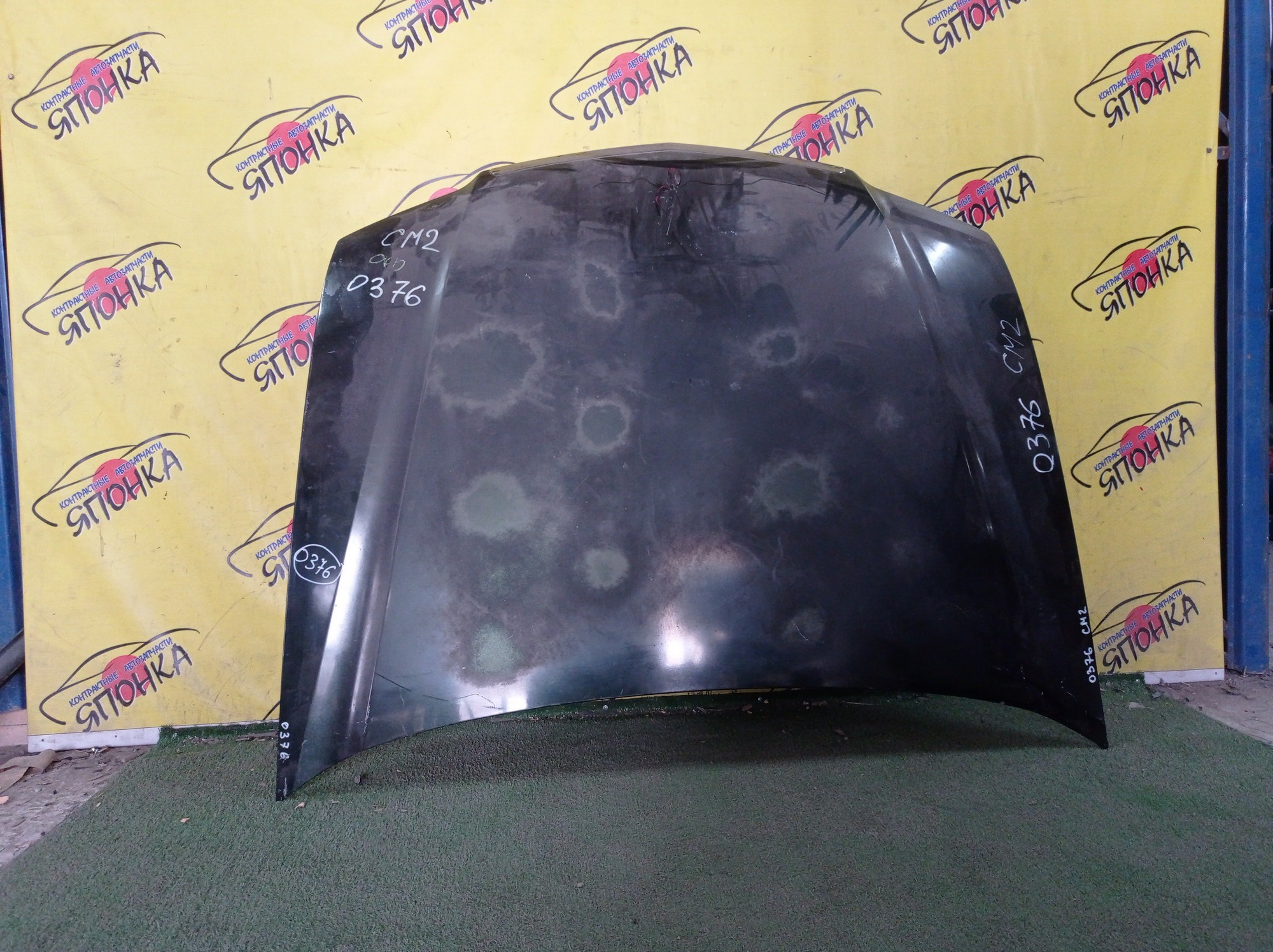 КАПОТ/HON/ACCORD/ACCORD WAGON/CL7/CL8/CL9/CM1/CM2/CM3/1 МОДЕЛЬ/60100SEA000ZZ/60100SEA305ZZ