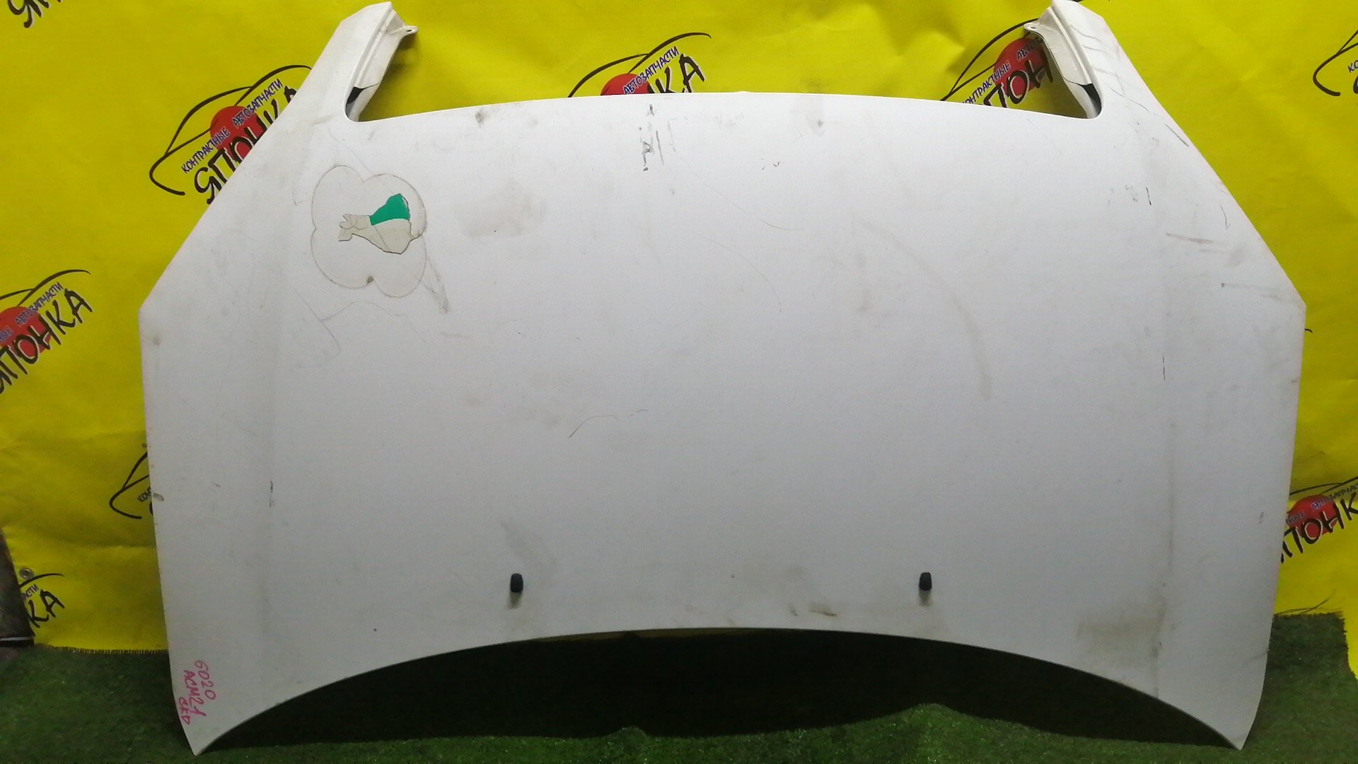 КАПОТ/TOY/IPSUM/ACM21/ACM26/1 МОДЕЛЬ/5330144040