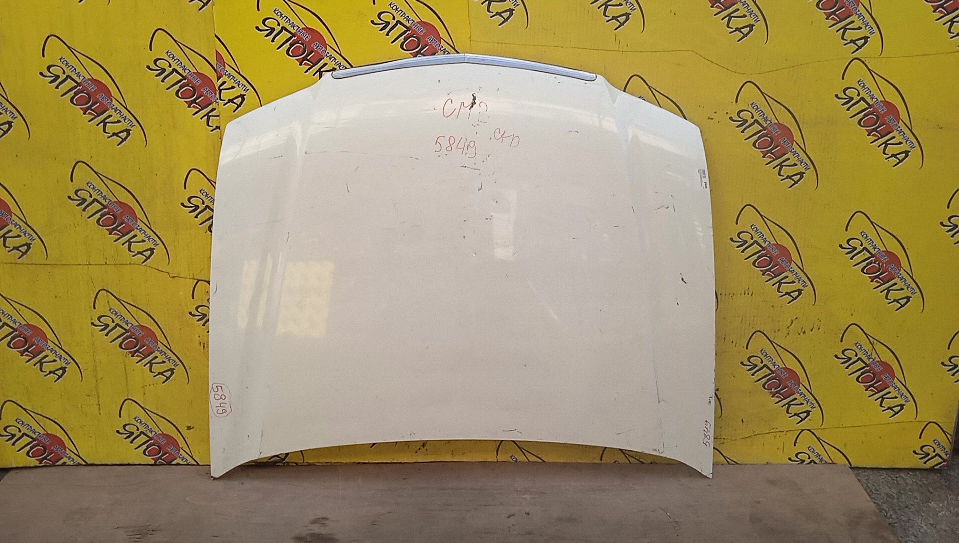 КАПОТ/HON/ACCORD/ACCORD WAGON/CL7/CL8/CL9/CM1/CM2/CM3/1 МОДЕЛЬ/60100SEA000ZZ/60100SEA305ZZ