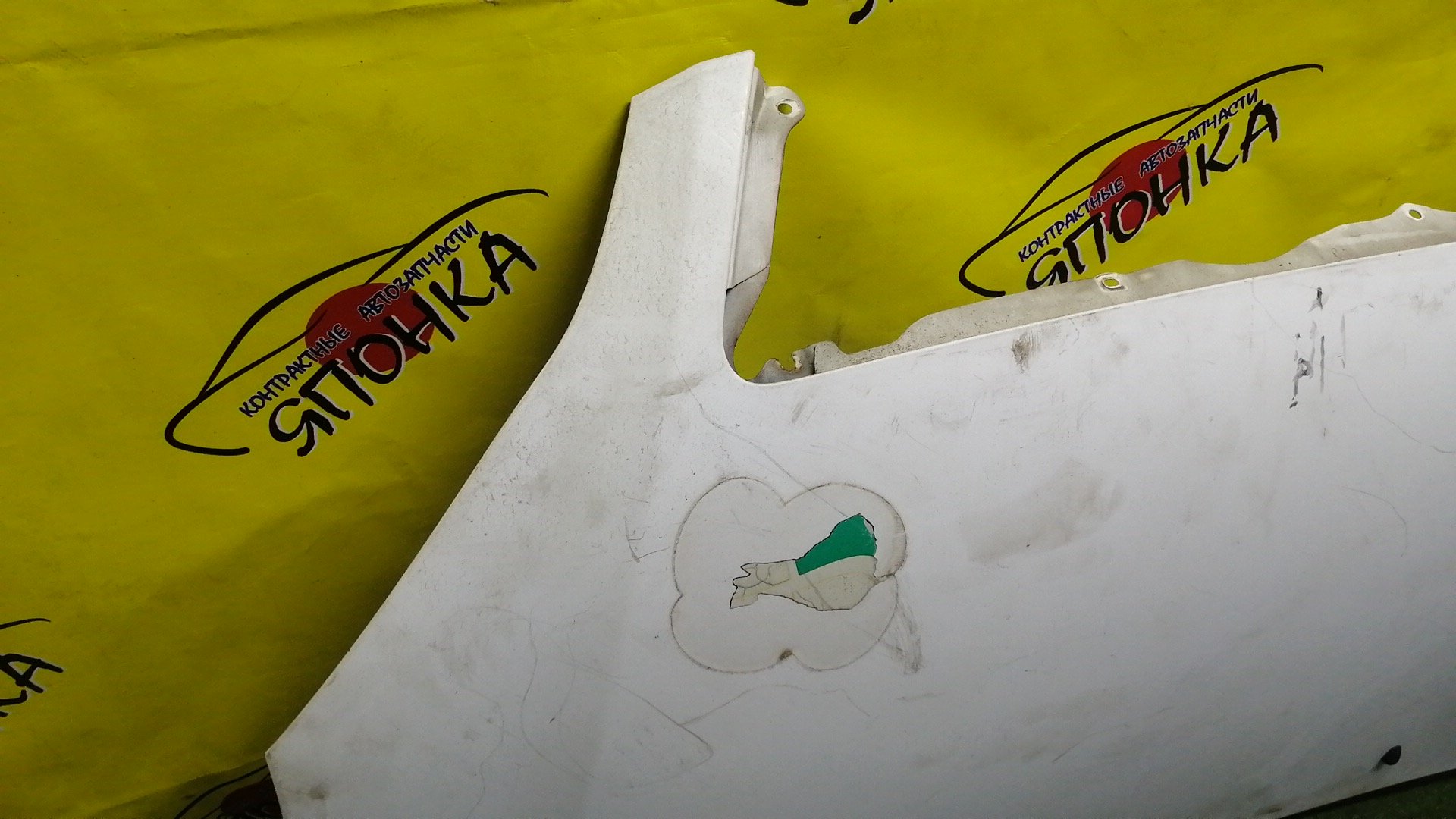 КАПОТ/TOY/IPSUM/ACM21/ACM26/1 МОДЕЛЬ/5330144040