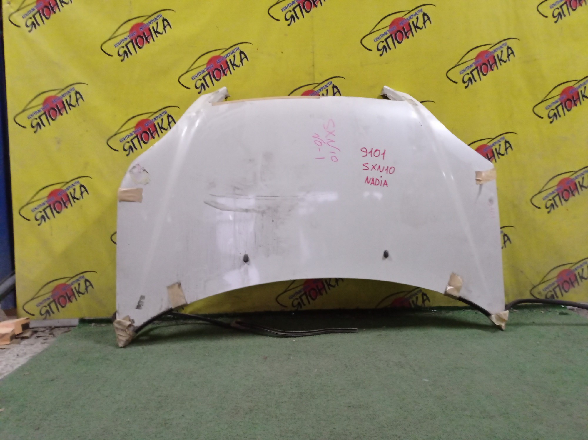 КАПОТ/TOY/WISH/ANE10G/ANE11/ZNE10G/ZNE14G/1 МОДЕЛЬ/5330168010/5330168011/5330168012