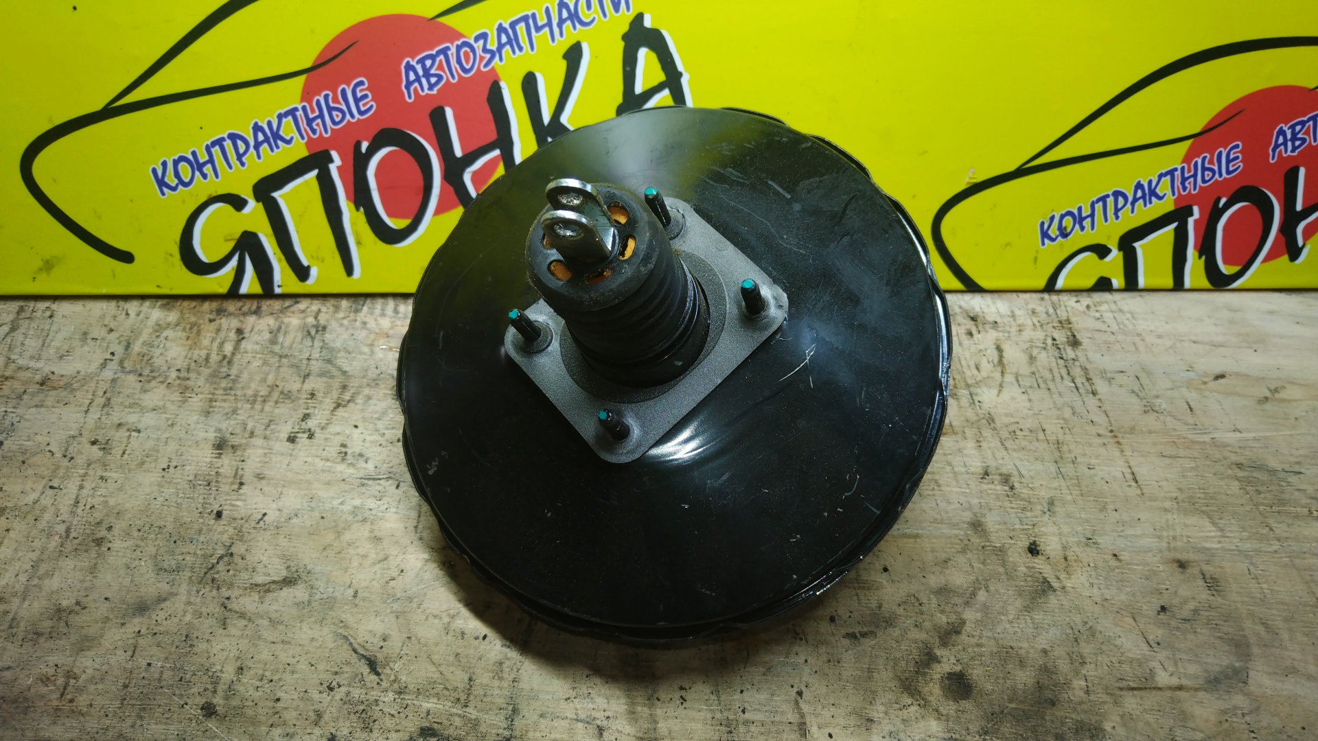 ВАКУУМ/MMC/OUTLANDER/GF2W/GF3W/GG2W/GF4W/GF8W/GF7W/ДАТЧИК