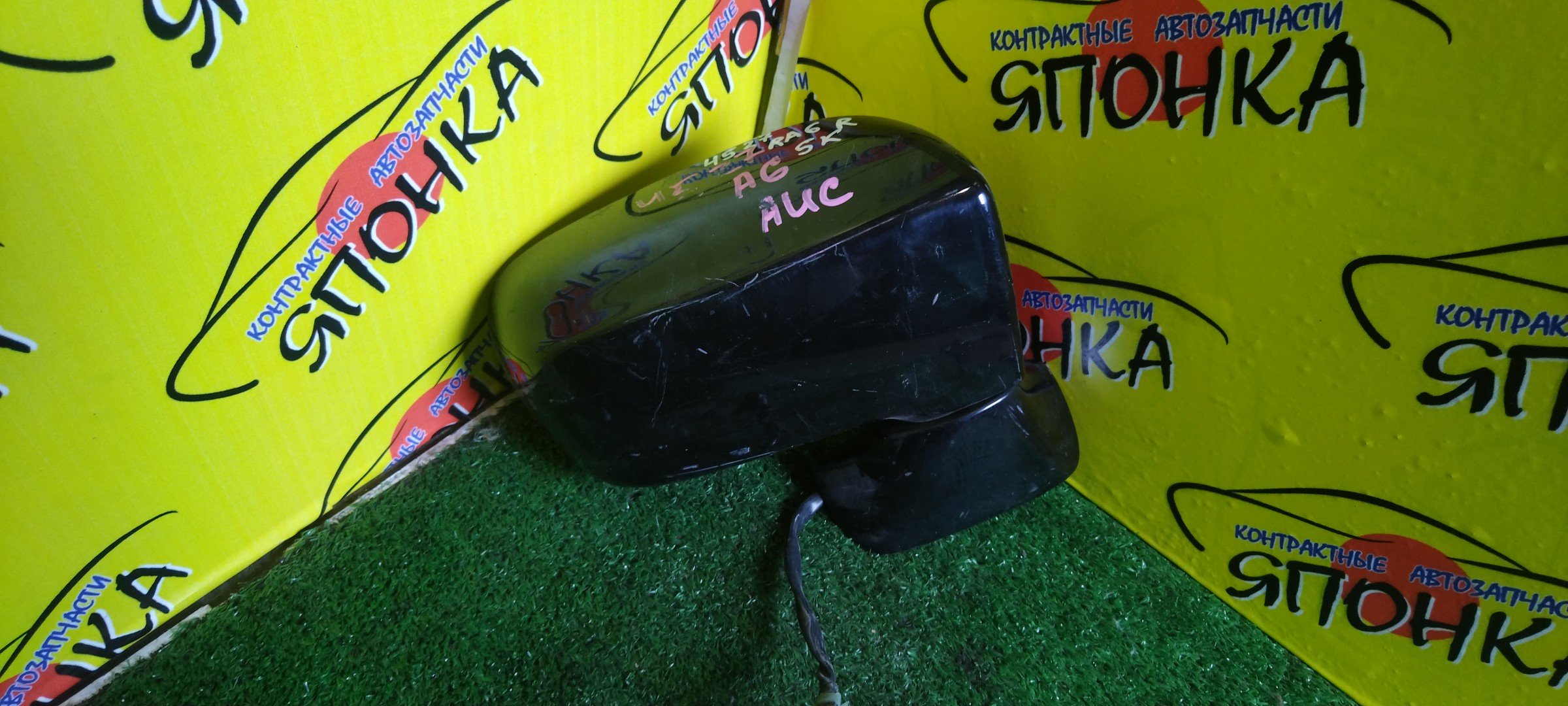 ЗЕРКАЛО/HON/ODISSEY/RA6/RA7/RA8/RA9/5KOHT/R